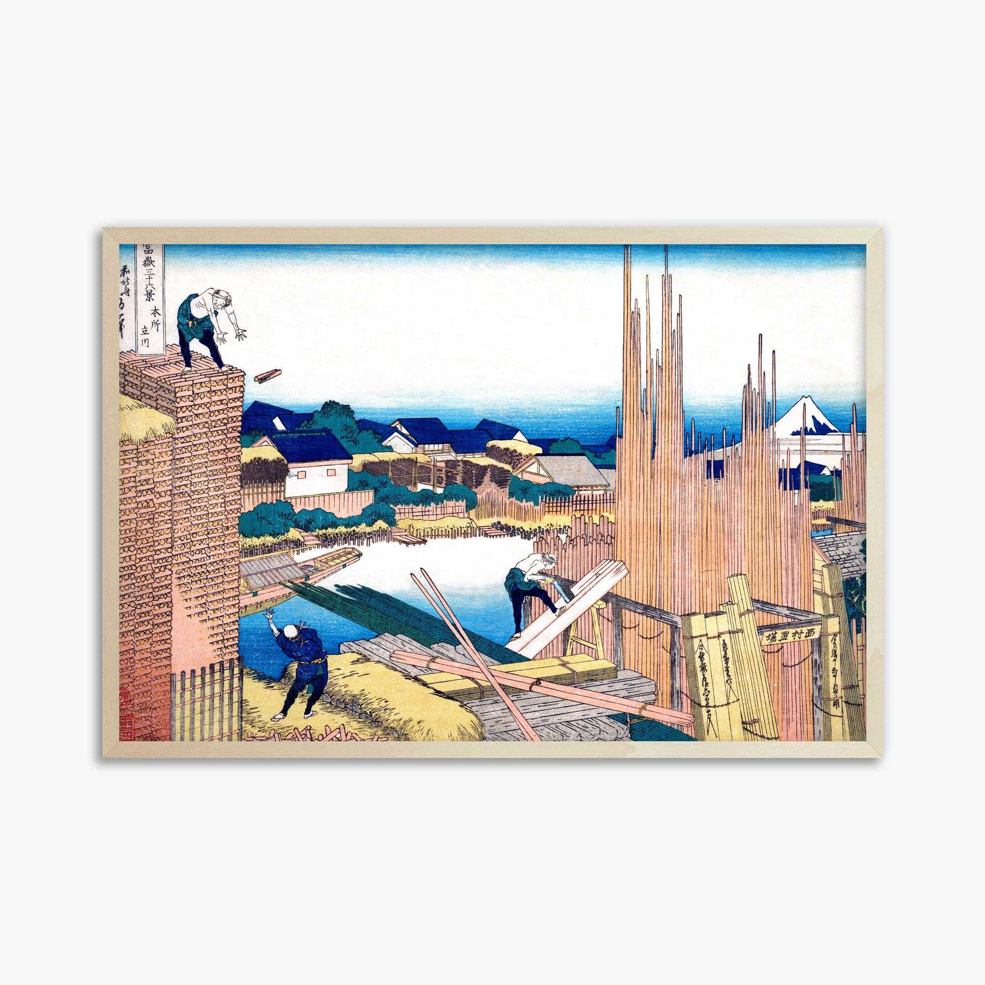 Katsushika Hokusai: Tatekawa in Honjō, 61x91cm Framed Art Reproduction With Lime Wood Frame