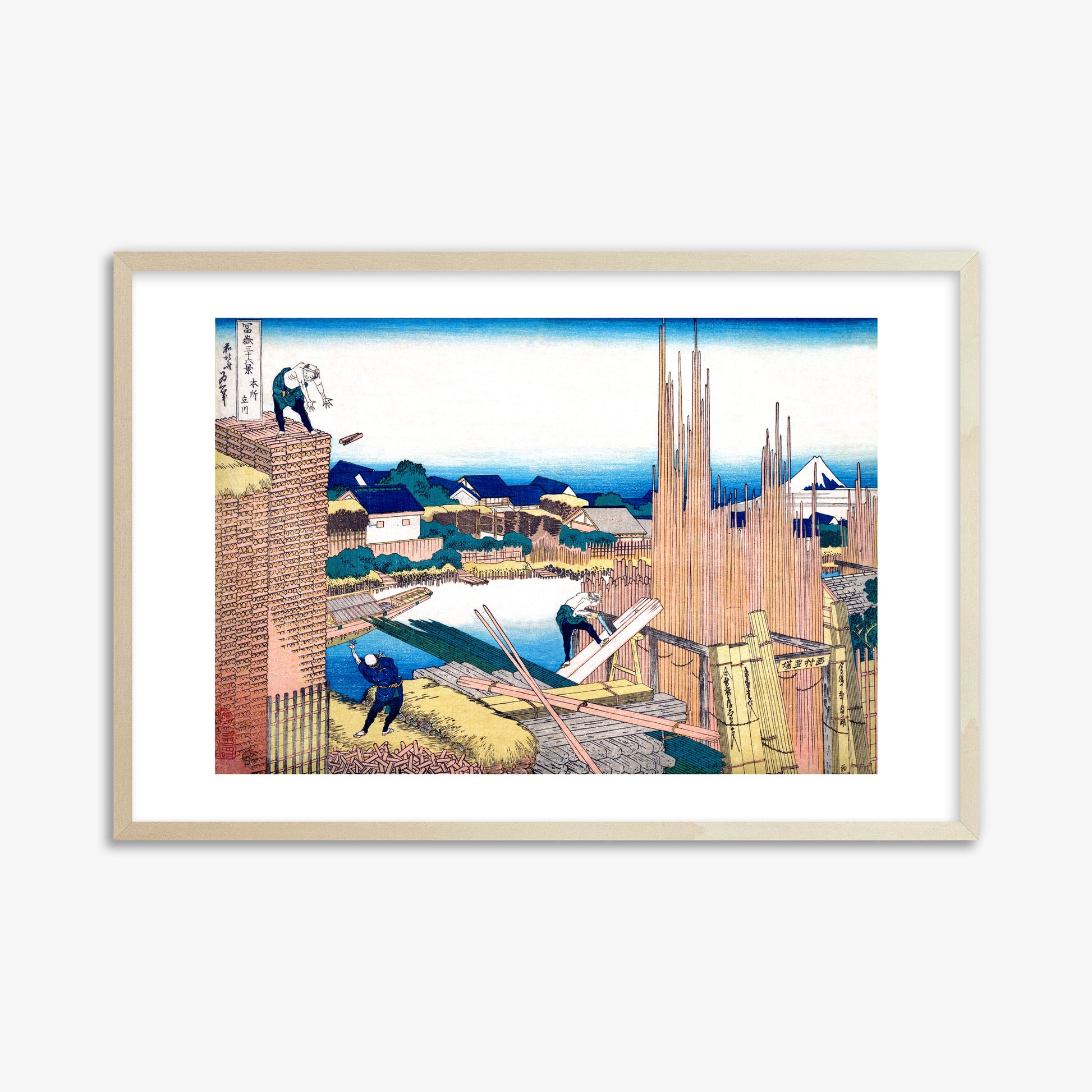 Katsushika Hokusai: Tatekawa in Honjō, 61x91cm Framed Art Reproduction With Lime Wood Frame