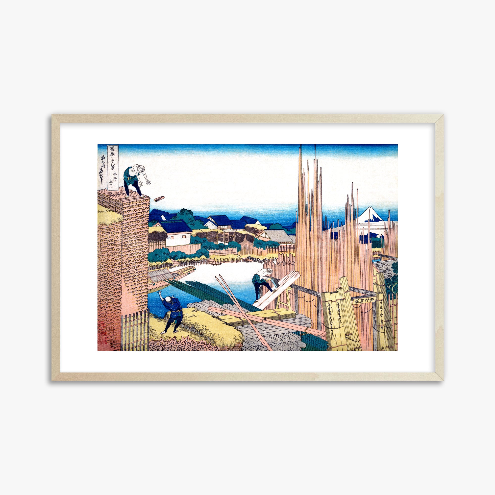 Katsushika Hokusai: Tatekawa in Honjō, 61x91cm Framed Art Reproduction With Lime Wood Frame