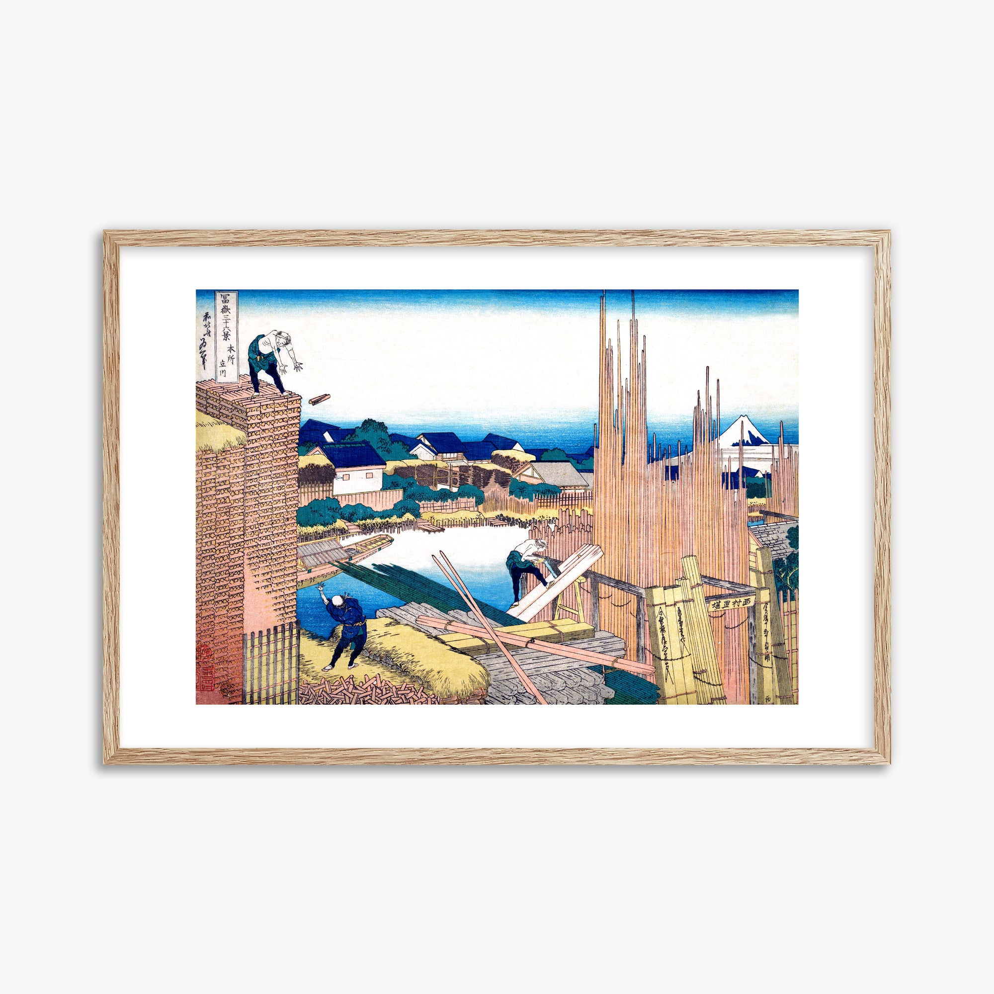 Katsushika Hokusai: Tatekawa in Honjō, 61x91cm Framed Art Reproduction With Raw Oak Frame