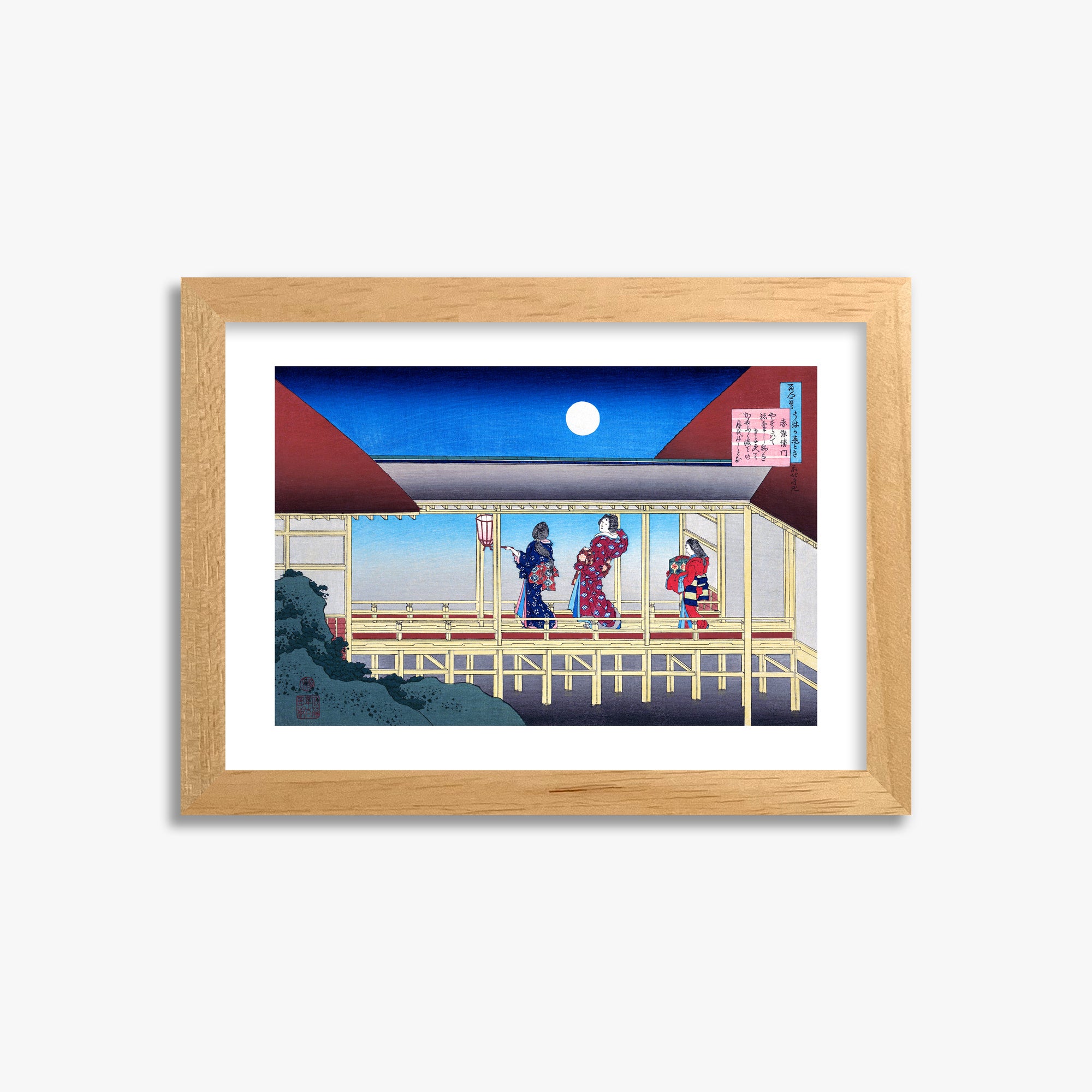 Katsushika Hokusai: Poem by Akazome Emon, 21x30cm Framed Art Reproduction With Oak Frame
