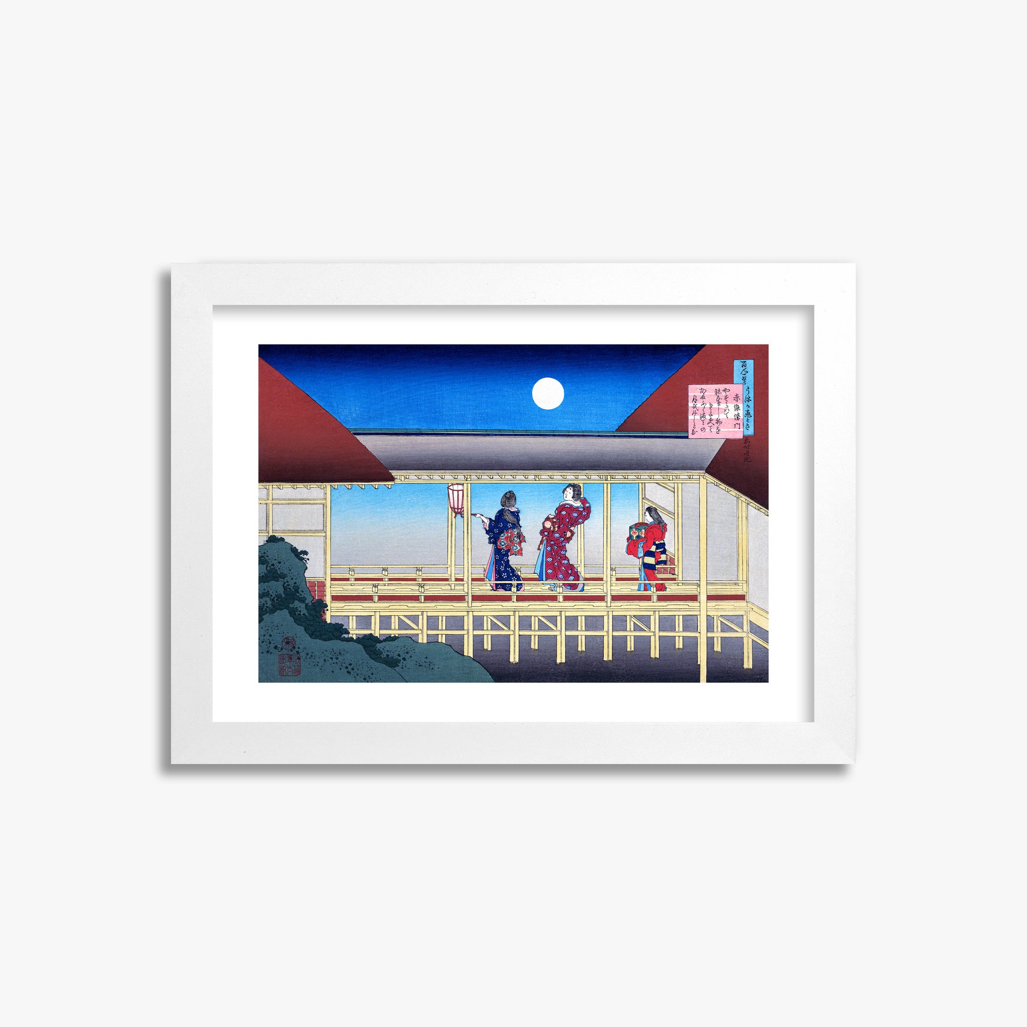 Katsushika Hokusai: Poem by Akazome Emon, 21x30cm Framed Art Reproduction With White Frame