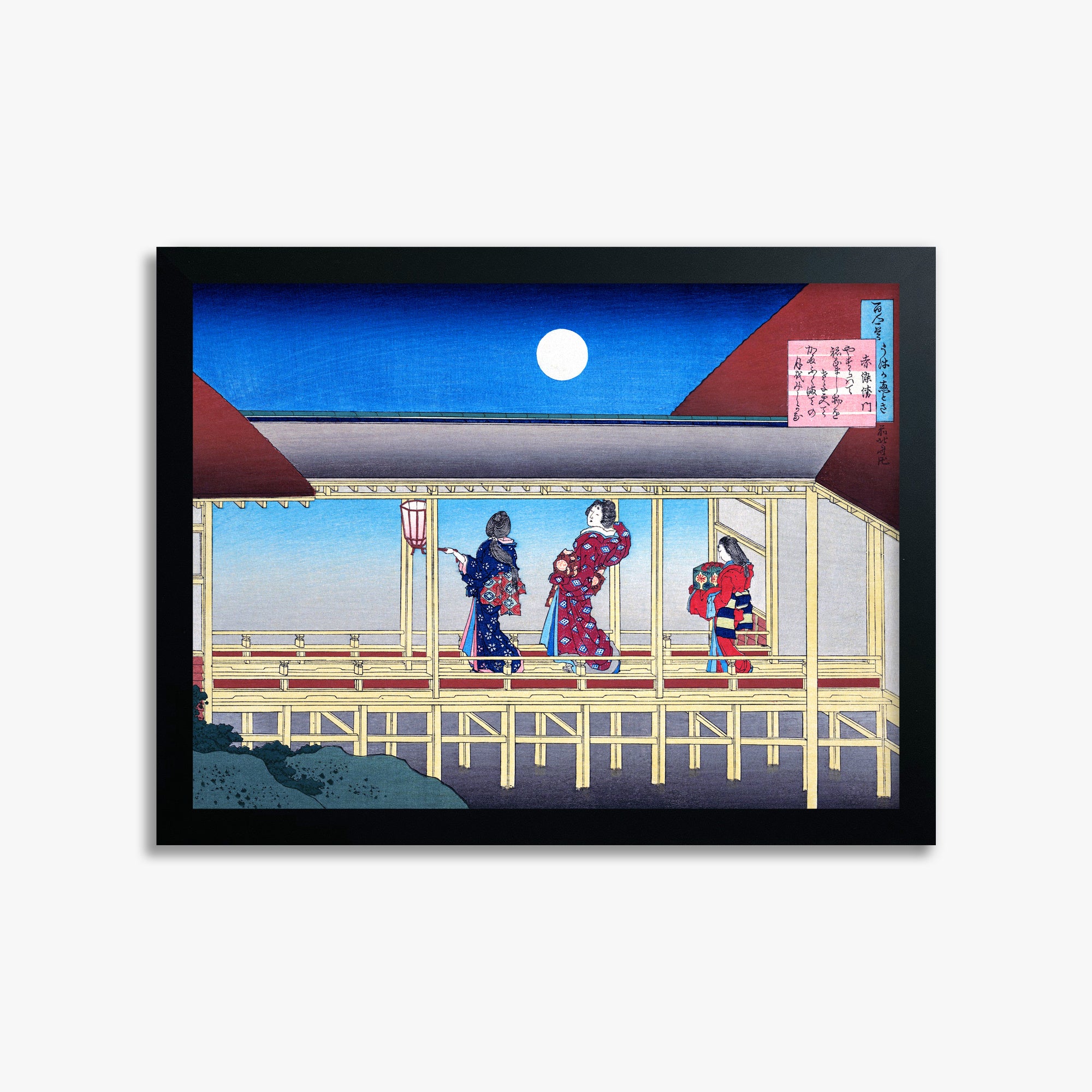 Katsushika Hokusai: Poem by Akazome Emon, 30x40cm Framed Art Reproduction With Black Frame