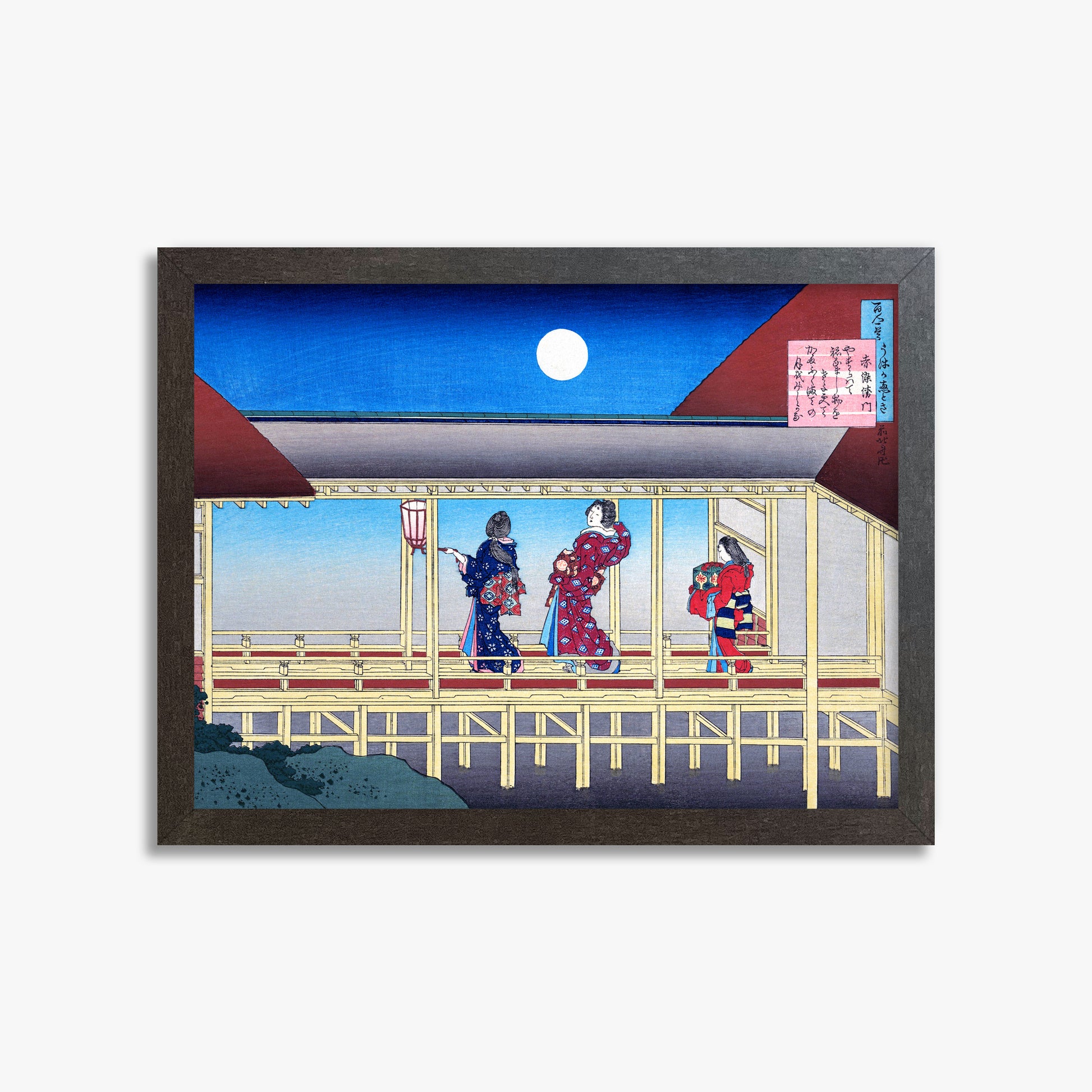 Katsushika Hokusai: Poem by Akazome Emon, 30x40cm Framed Art Reproduction With Espresso Frame
