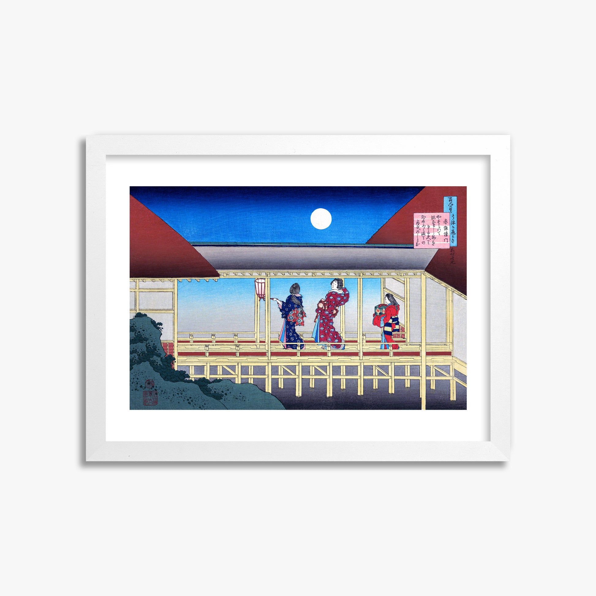 Katsushika Hokusai: Poem by Akazome Emon, 30x40cm Framed Art Reproduction With White Frame