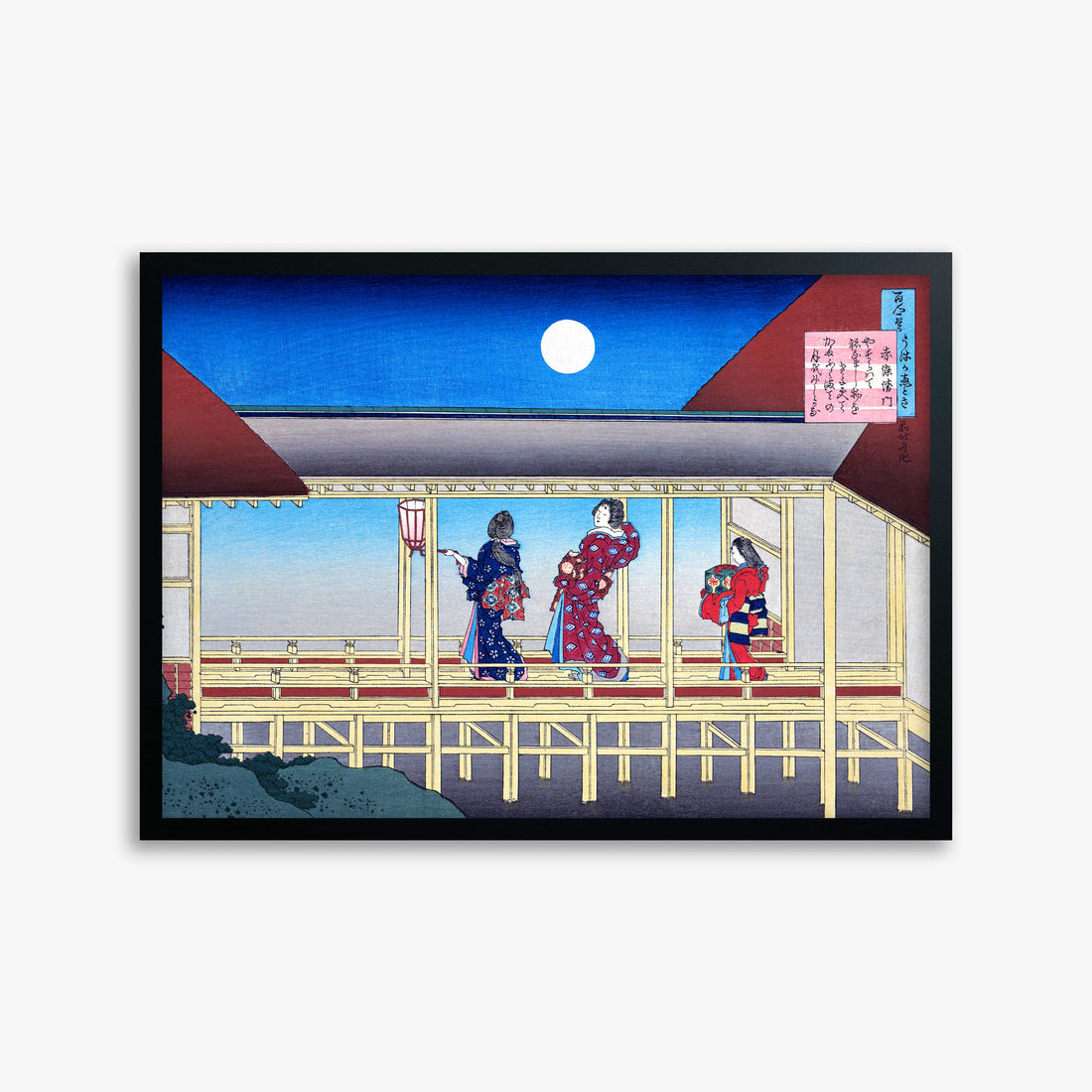Katsushika Hokusai: Poem by Akazome Emon, 50x70cm Framed Art Reproduction With Black Frame