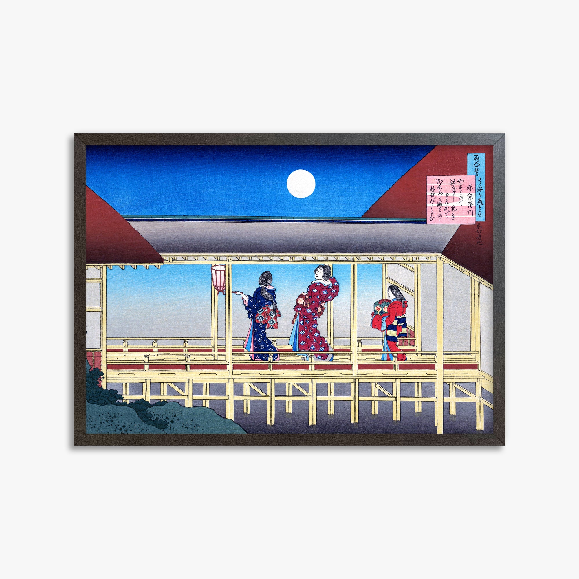 Katsushika Hokusai: Poem by Akazome Emon, 50x70cm Framed Art Reproduction With Espresso Frame