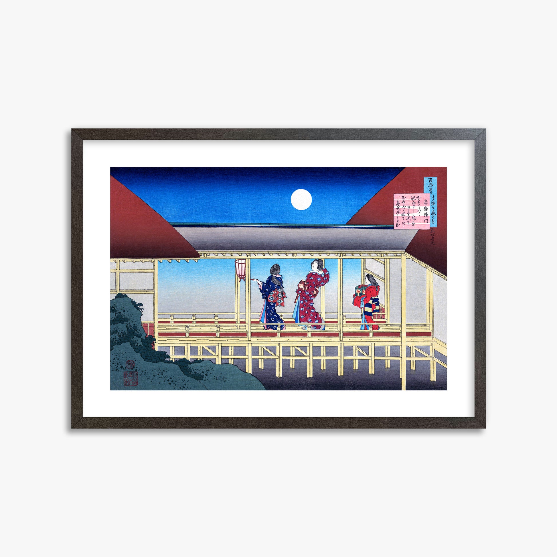 Katsushika Hokusai: Poem by Akazome Emon, 50x70cm Framed Art Reproduction With Espresso Frame