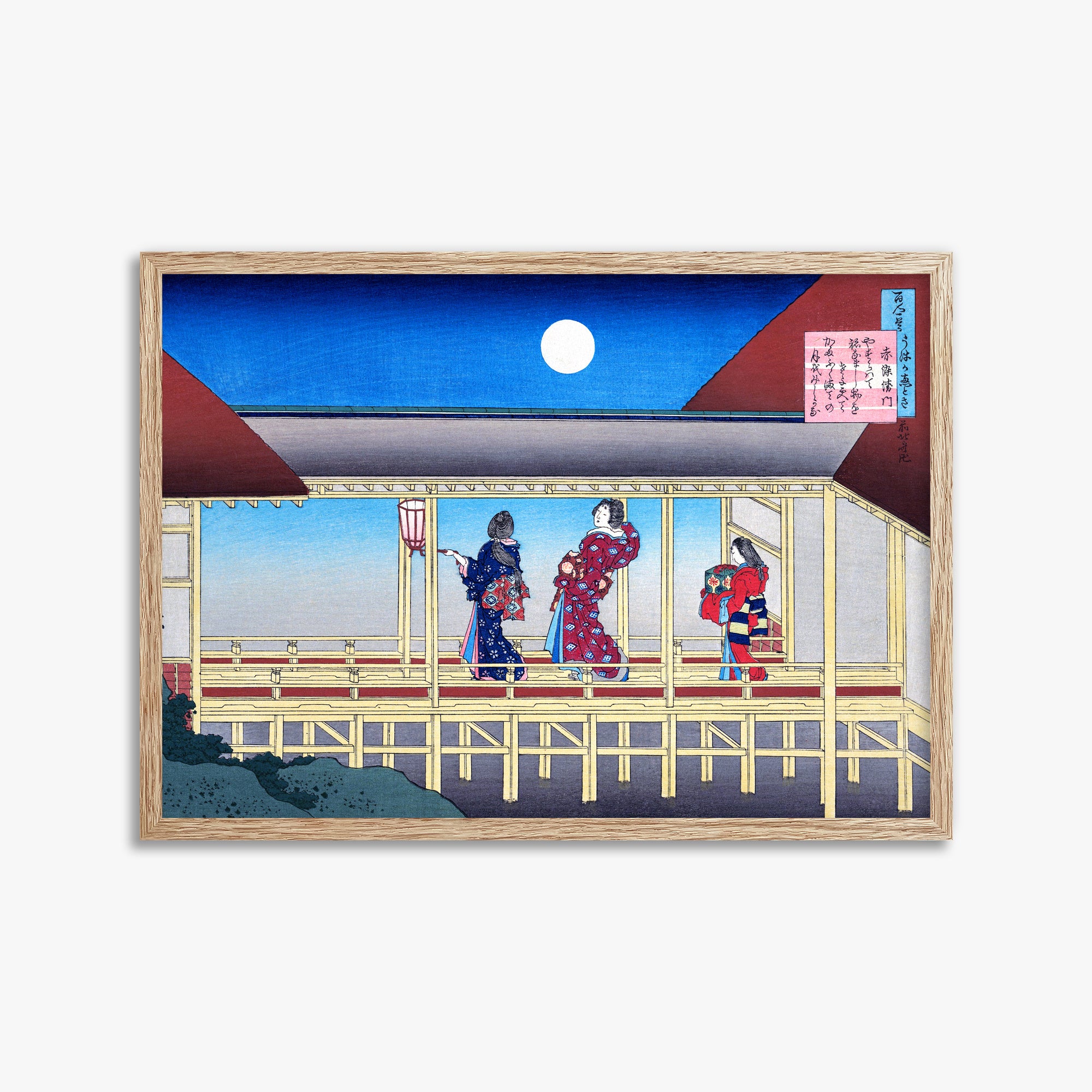 Katsushika Hokusai: Poem by Akazome Emon, 50x70cm Framed Art Reproduction With Raw Oak Frame