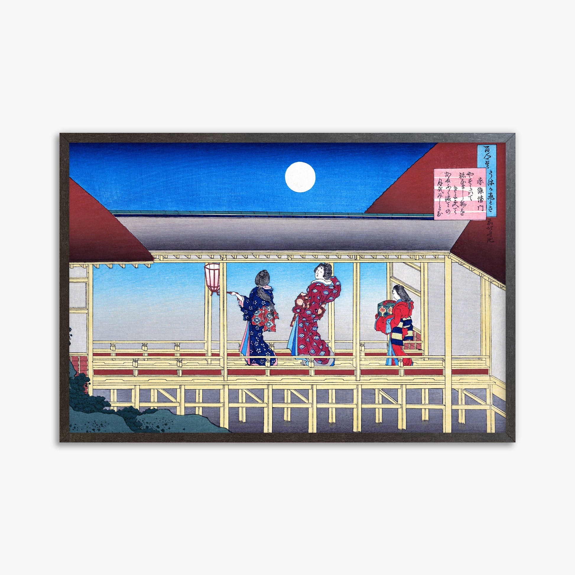 Katsushika Hokusai: Poem by Akazome Emon, 61x91cm Framed Art Reproduction With Espresso Frame