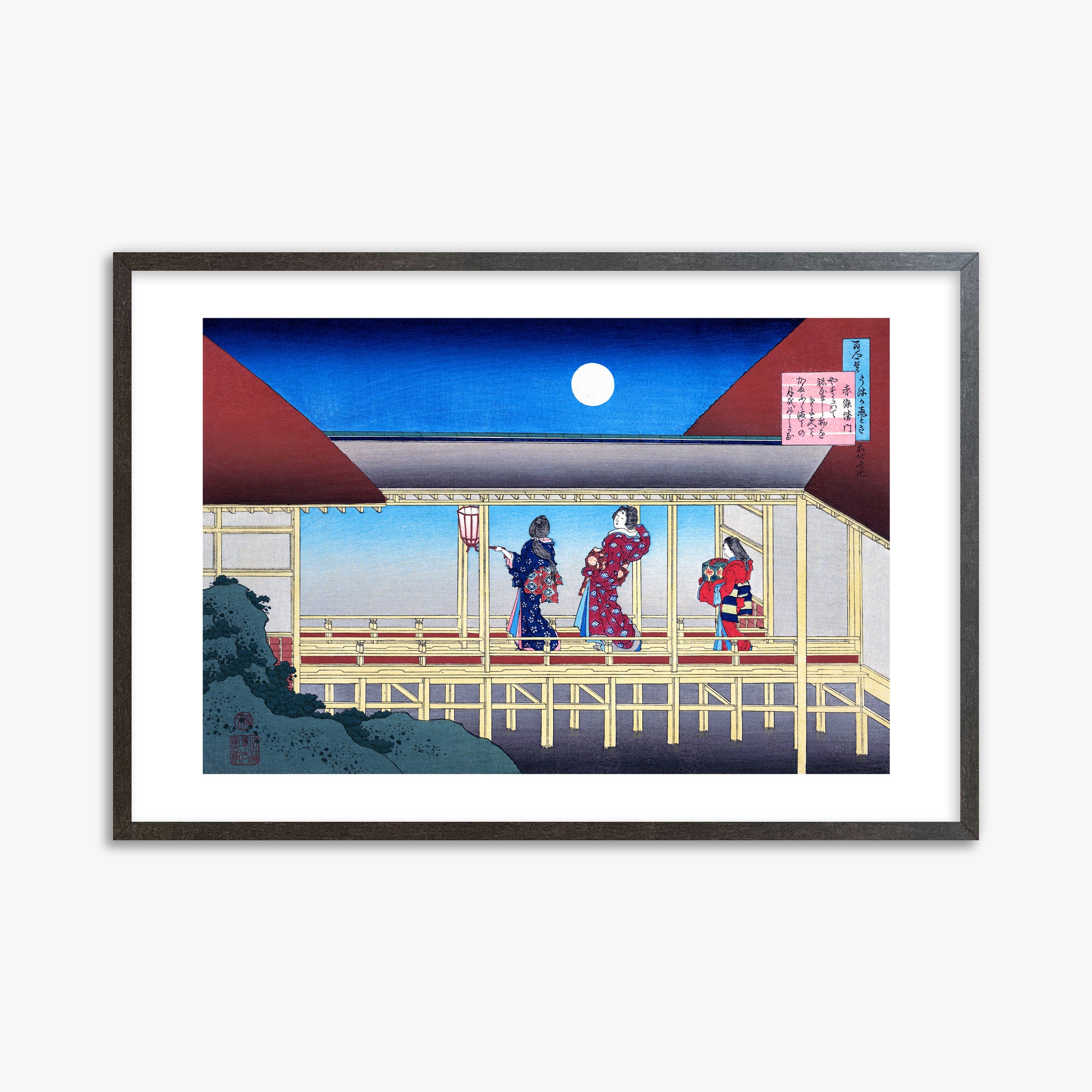 Katsushika Hokusai: Poem by Akazome Emon, 61x91cm Framed Art Reproduction With Espresso Frame