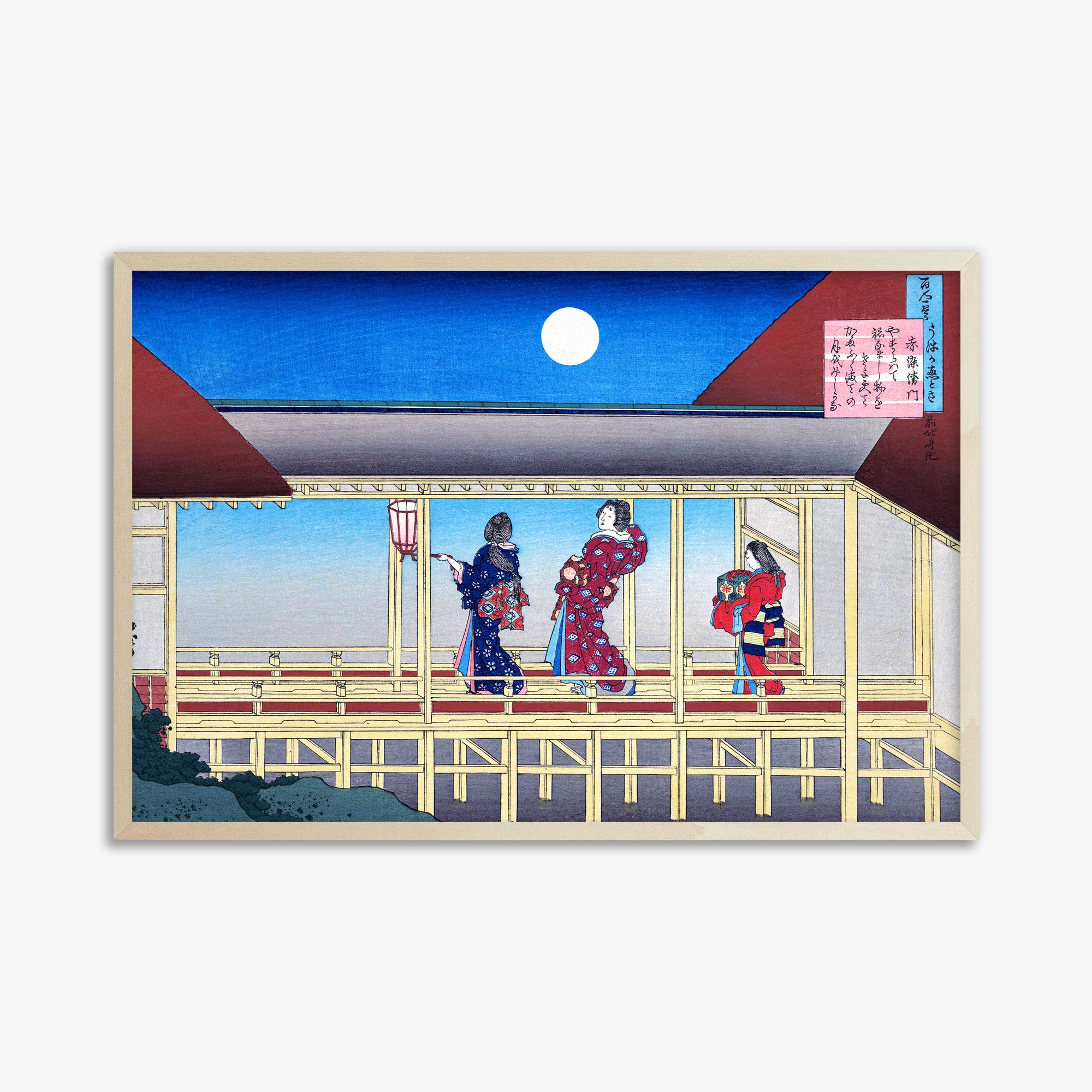 Katsushika Hokusai: Poem by Akazome Emon, 61x91cm Framed Art Reproduction With Lime Wood Frame