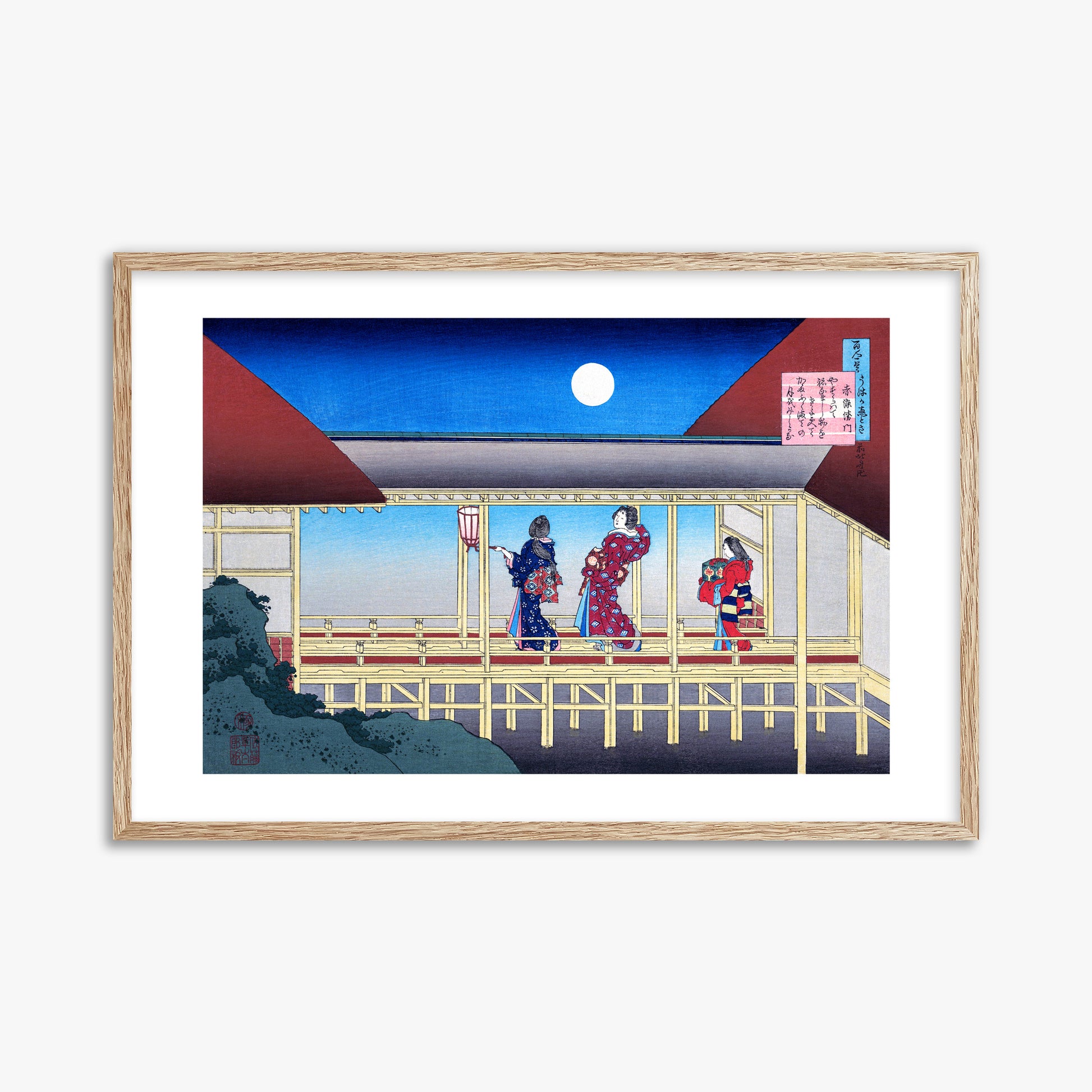Katsushika Hokusai: Poem by Akazome Emon, 61x91cm Framed Art Reproduction With Raw Oak Frame