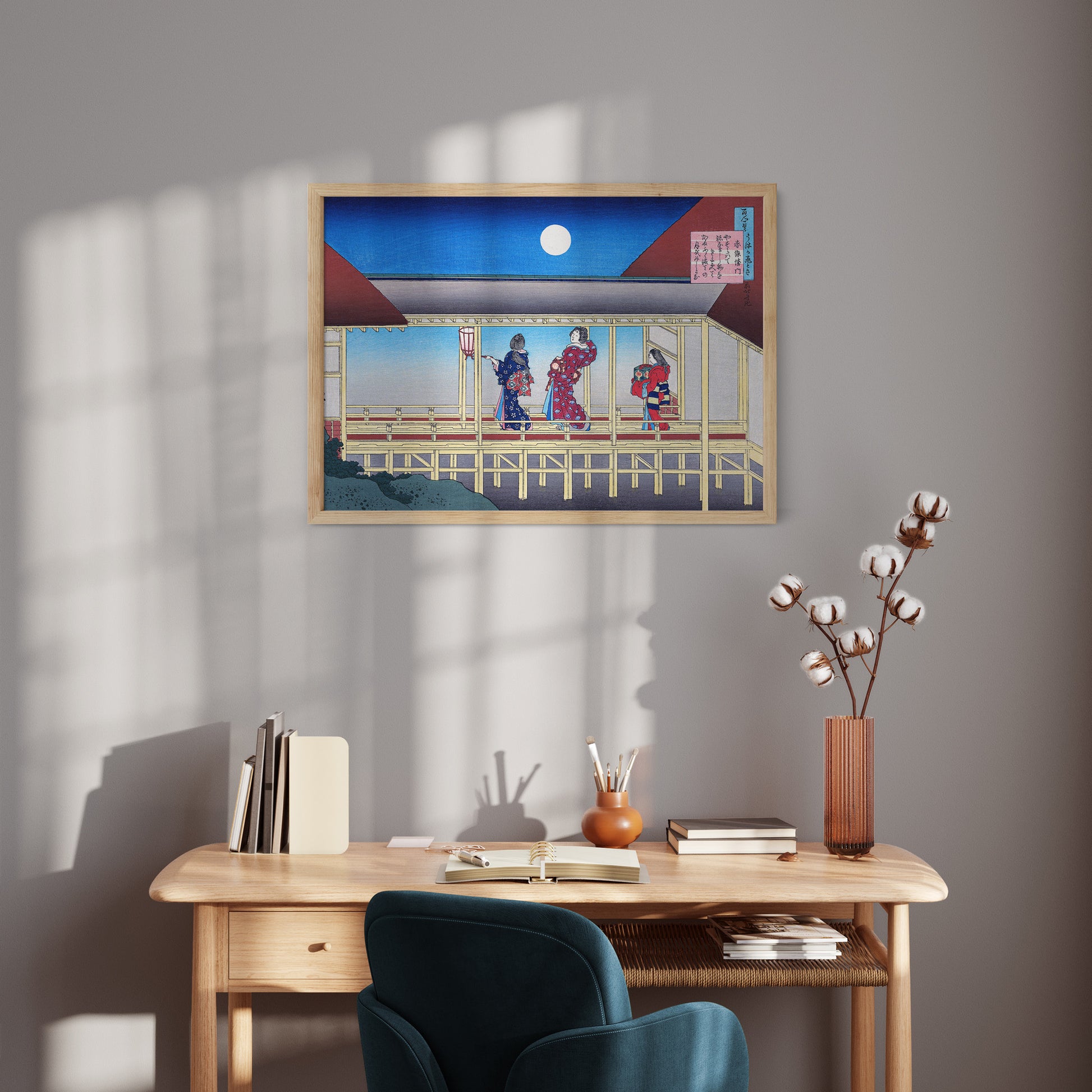 Design Concept No. 11 for Katsushika Hokusai: Poem by Akazome Emon Japanese Wall Art