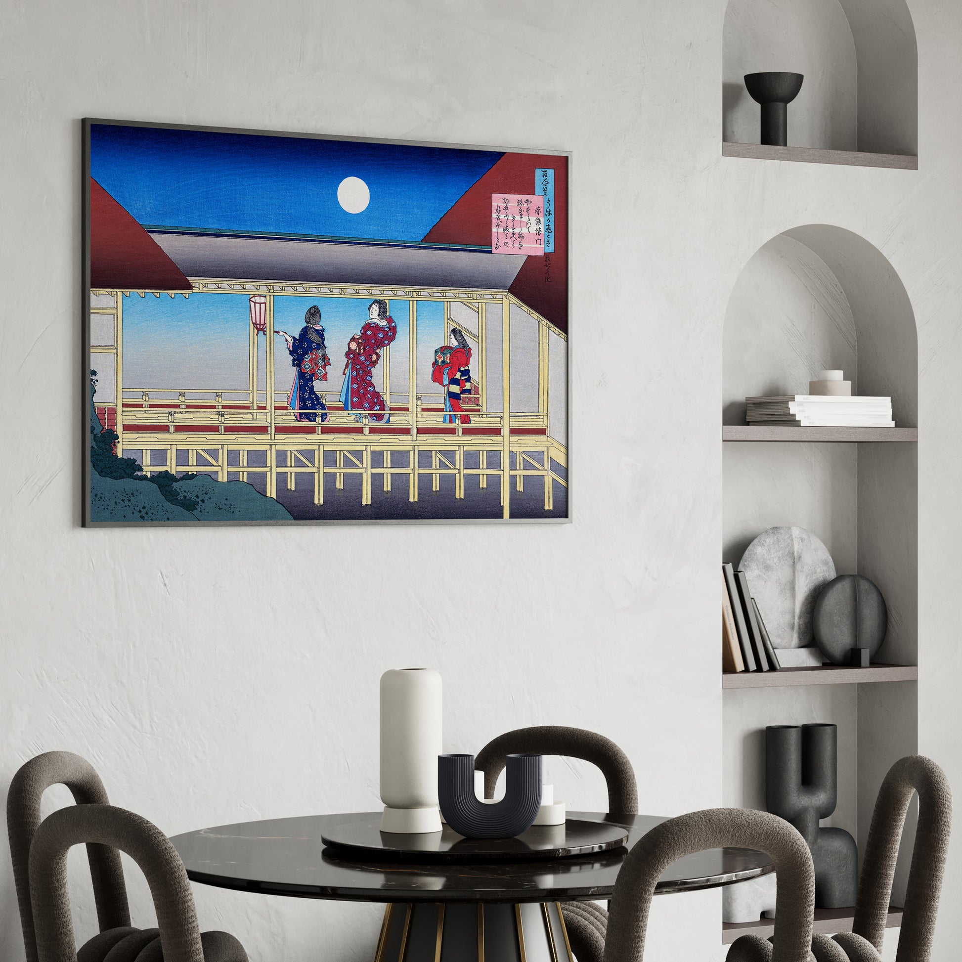 Design Concept No. 26 for Katsushika Hokusai: Poem by Akazome Emon Japanese Wall Art