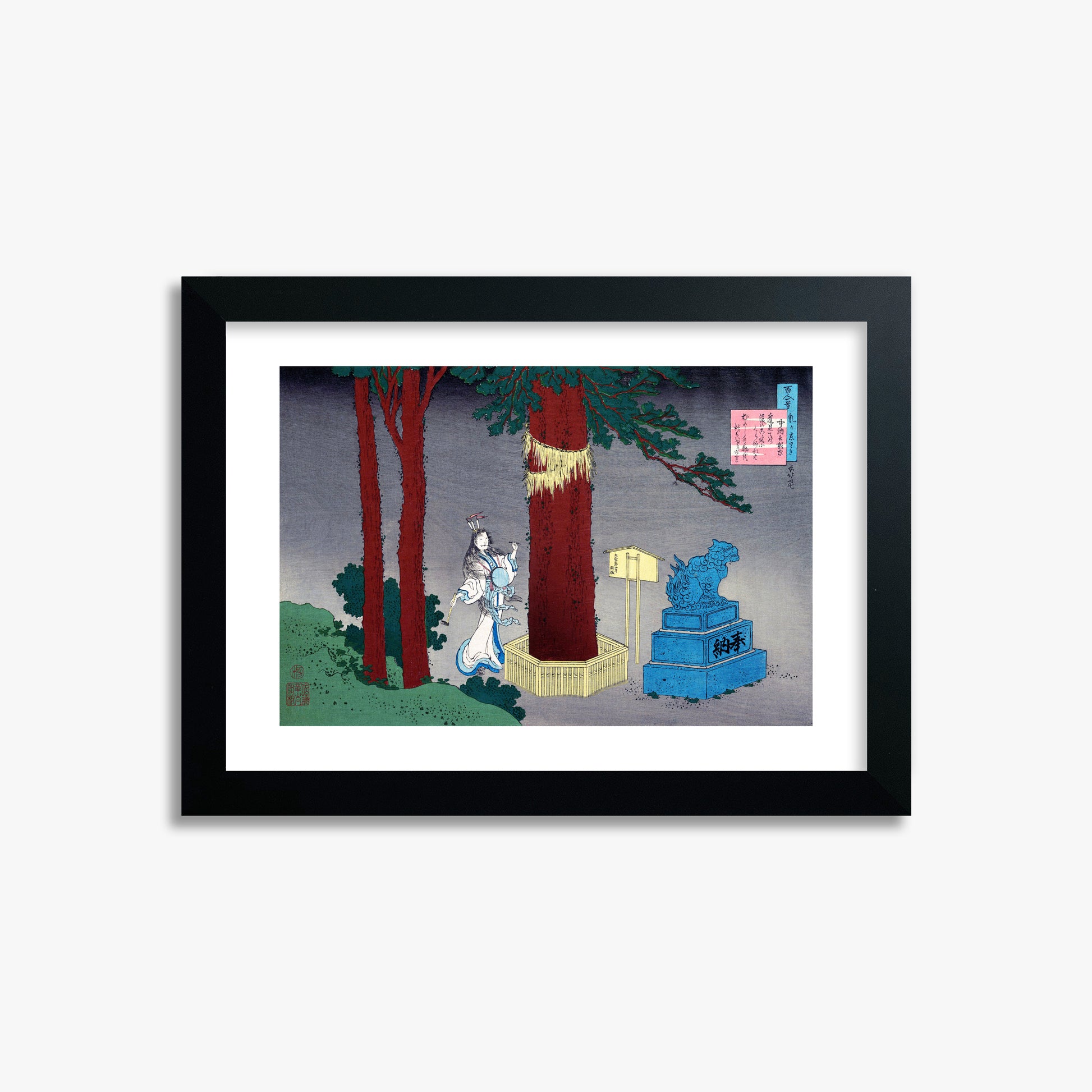 Katsushika Hokusai: Poem by Chūnagon Atsutada, 21x30cm Framed Art Reproduction With Black Frame