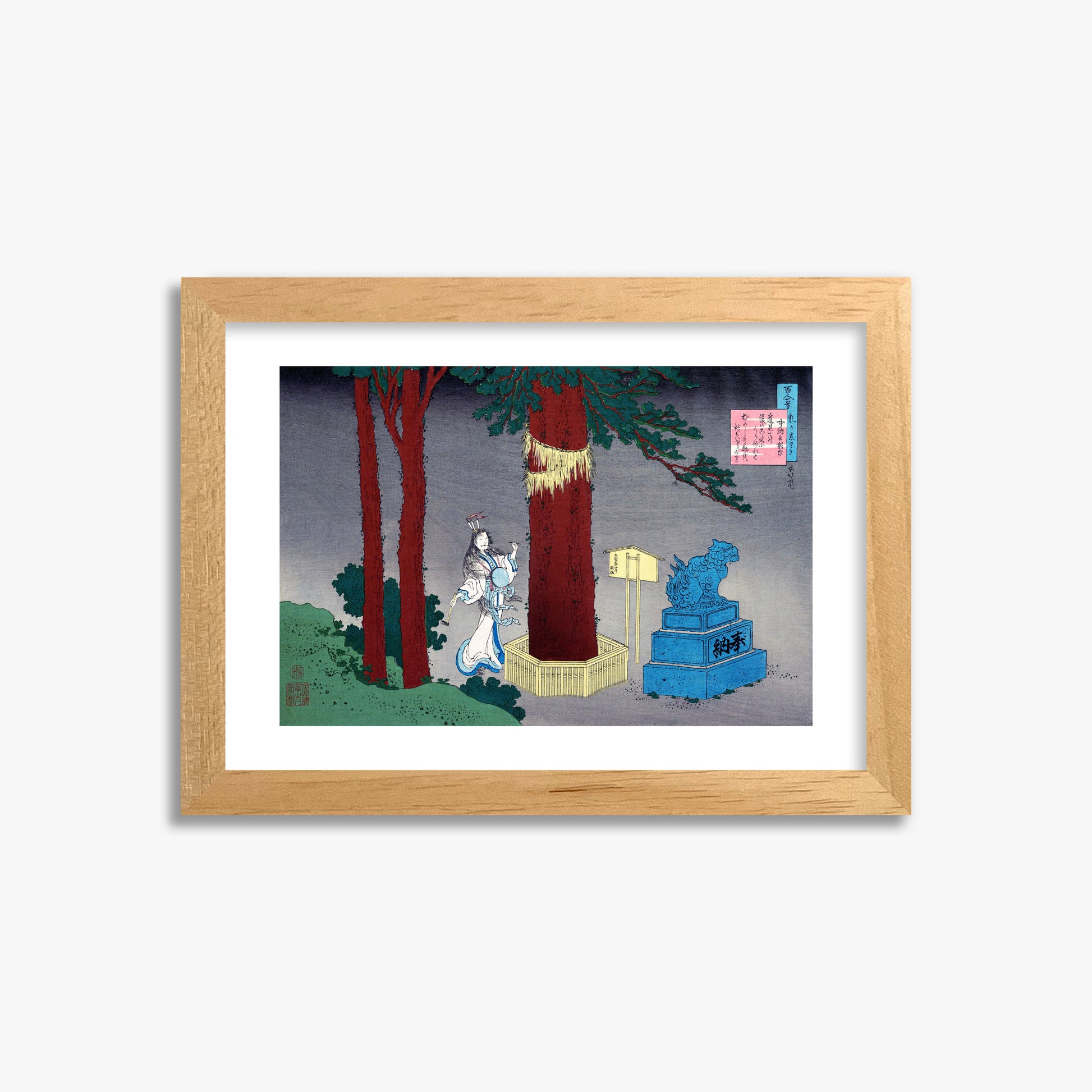 Katsushika Hokusai: Poem by Chūnagon Atsutada, 21x30cm Framed Art Reproduction With Oak Frame