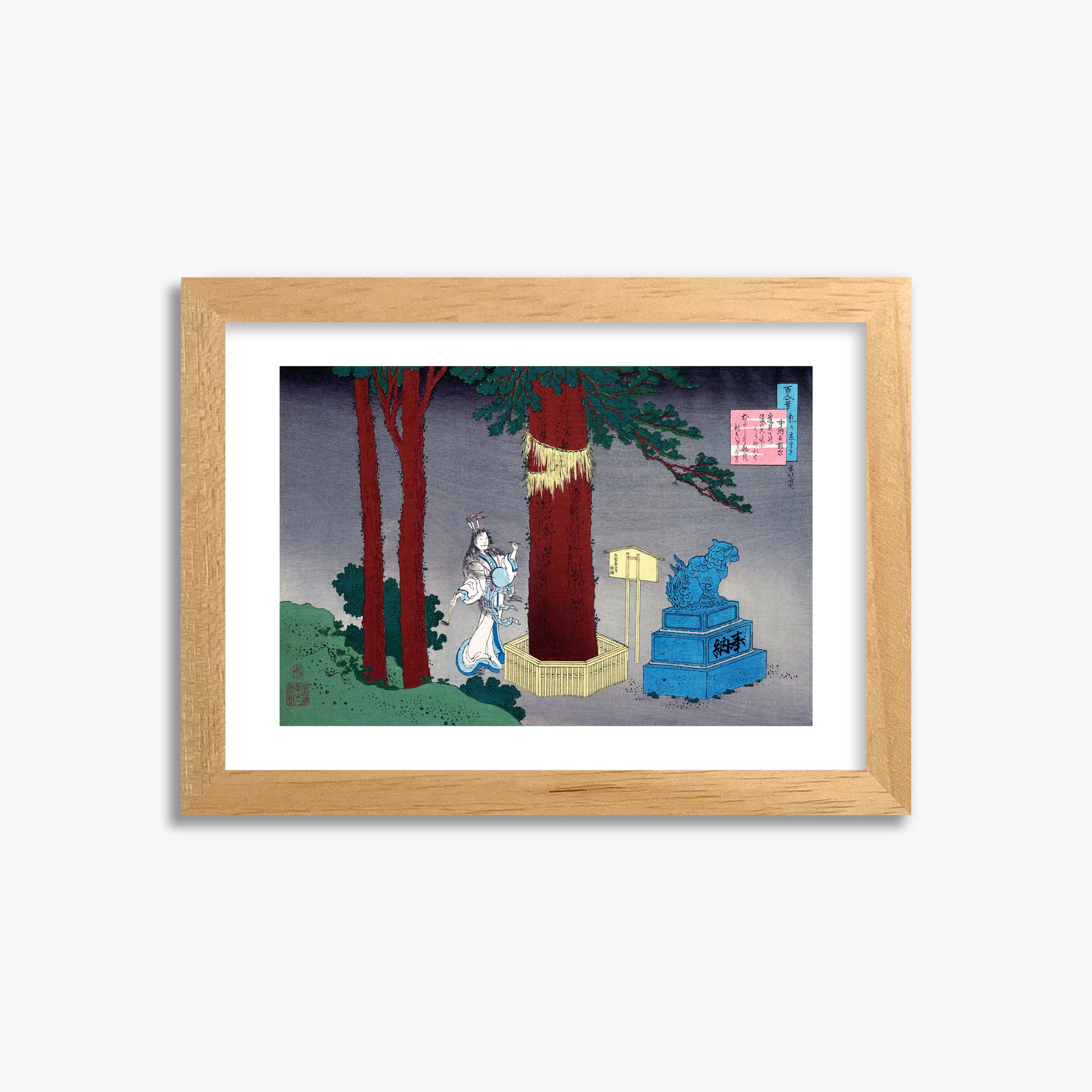 Katsushika Hokusai: Poem by Chūnagon Atsutada, 21x30cm Framed Art Reproduction With Oak Frame