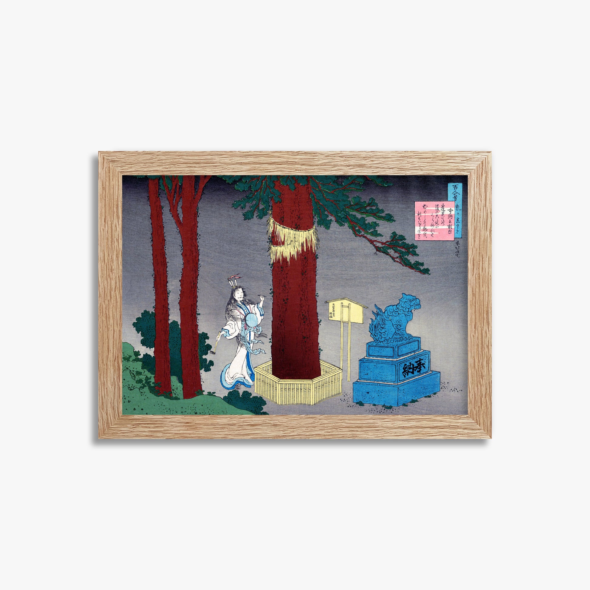 Katsushika Hokusai: Poem by Chūnagon Atsutada, 21x30cm Framed Art Reproduction With Raw Oak Frame