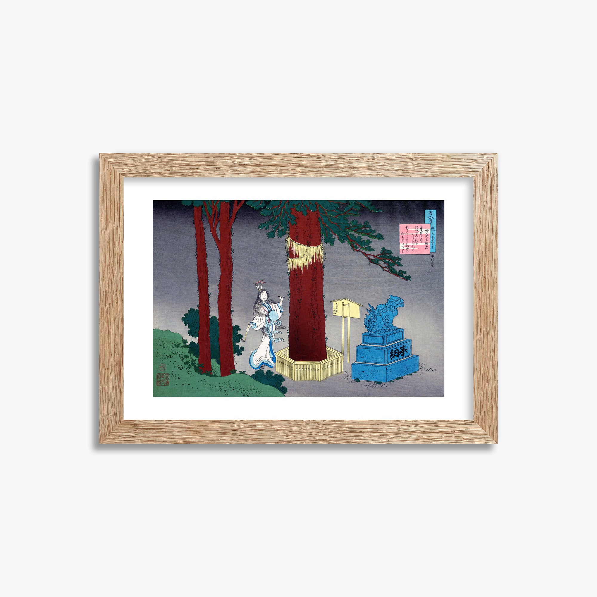 Katsushika Hokusai: Poem by Chūnagon Atsutada, 21x30cm Framed Art Reproduction With Raw Oak Frame