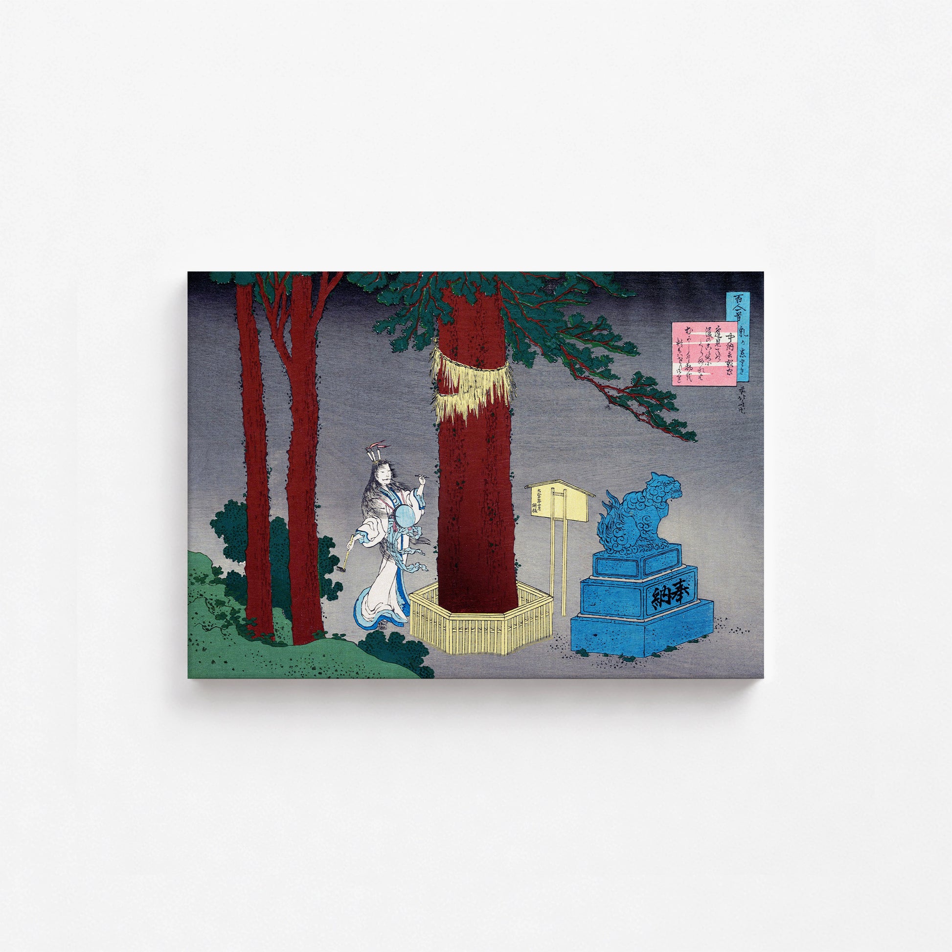 Katsushika Hokusai: Poem by Chūnagon Atsutada, 21x30cm Satin Canvas Art Reproduction