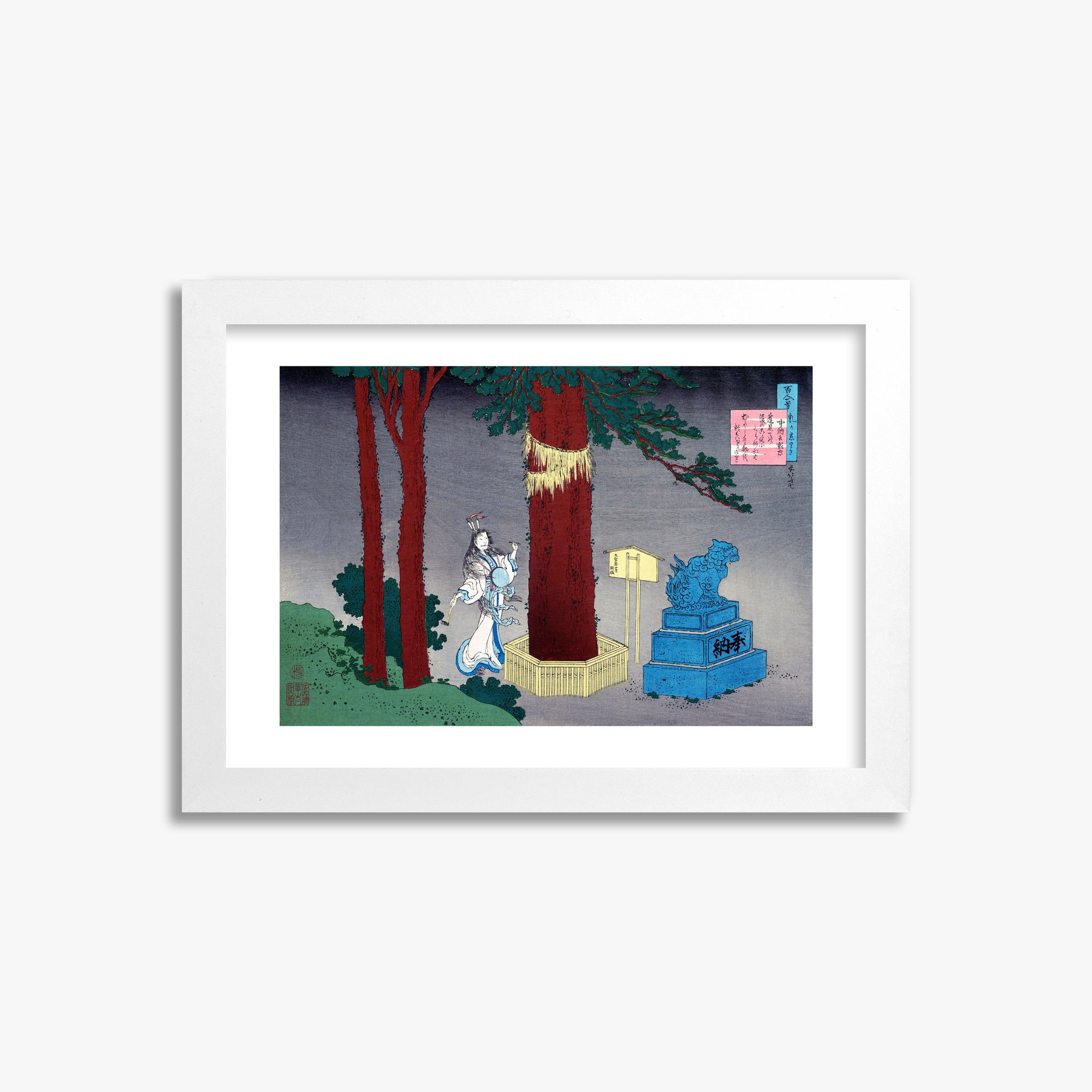 Katsushika Hokusai: Poem by Chūnagon Atsutada, 21x30cm Framed Art Reproduction With White Frame