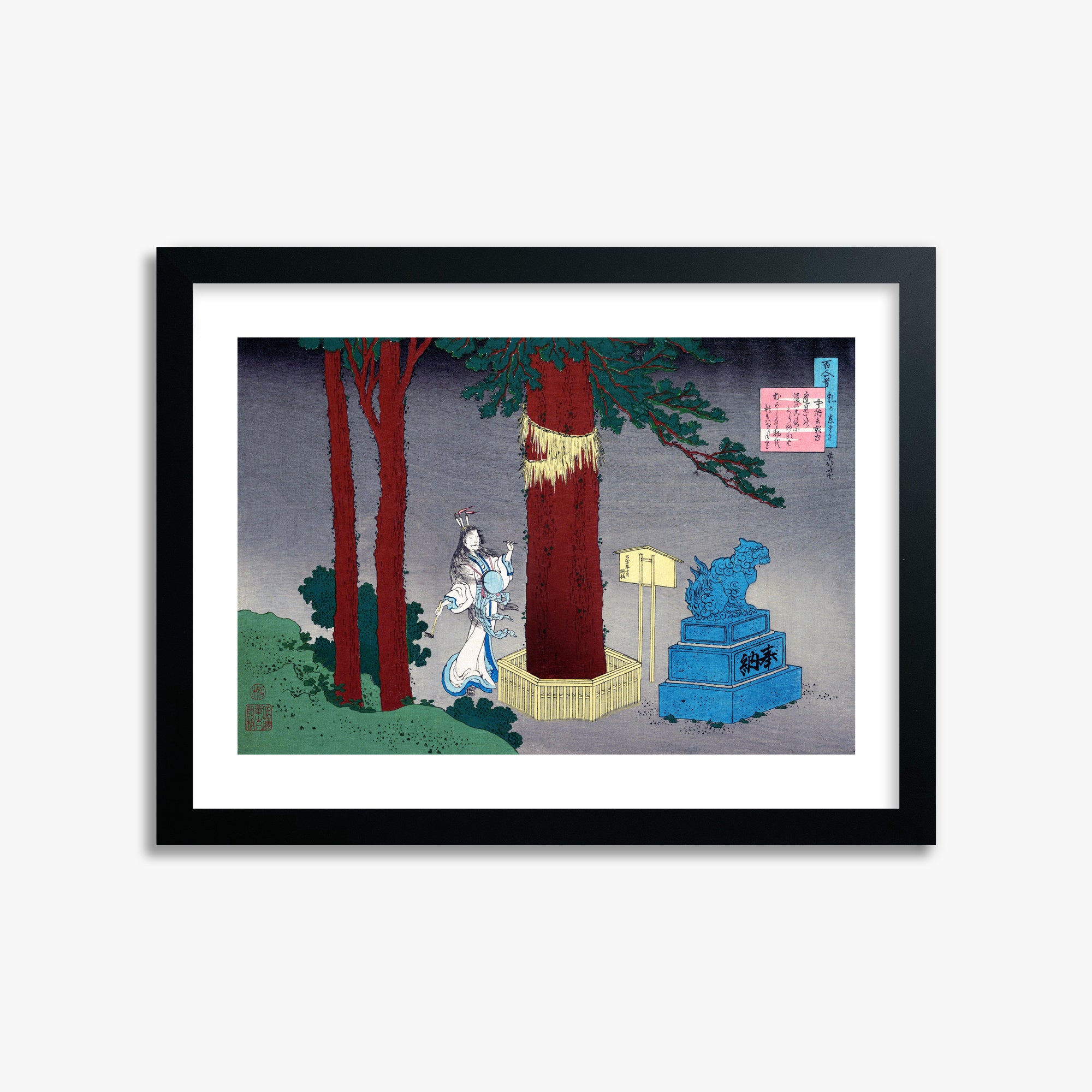 Katsushika Hokusai: Poem by Chūnagon Atsutada, 30x40cm Framed Art Reproduction With Black Frame