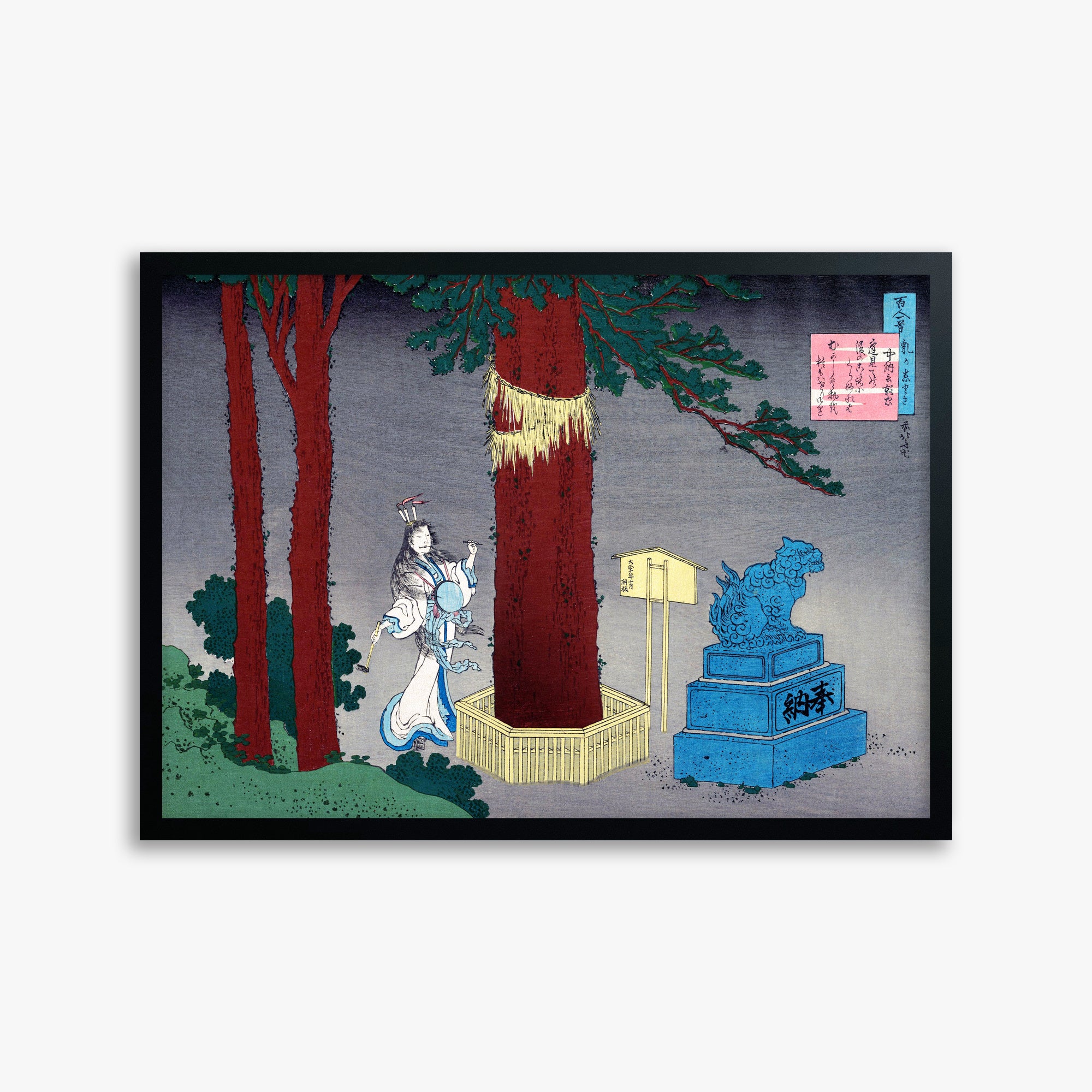 Katsushika Hokusai: Poem by Chūnagon Atsutada, 50x70cm Framed Art Reproduction With Black Frame