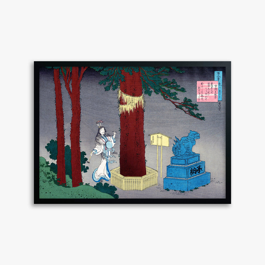 Katsushika Hokusai: Poem by Chūnagon Atsutada, 50x70cm Framed Art Reproduction With Black Frame
