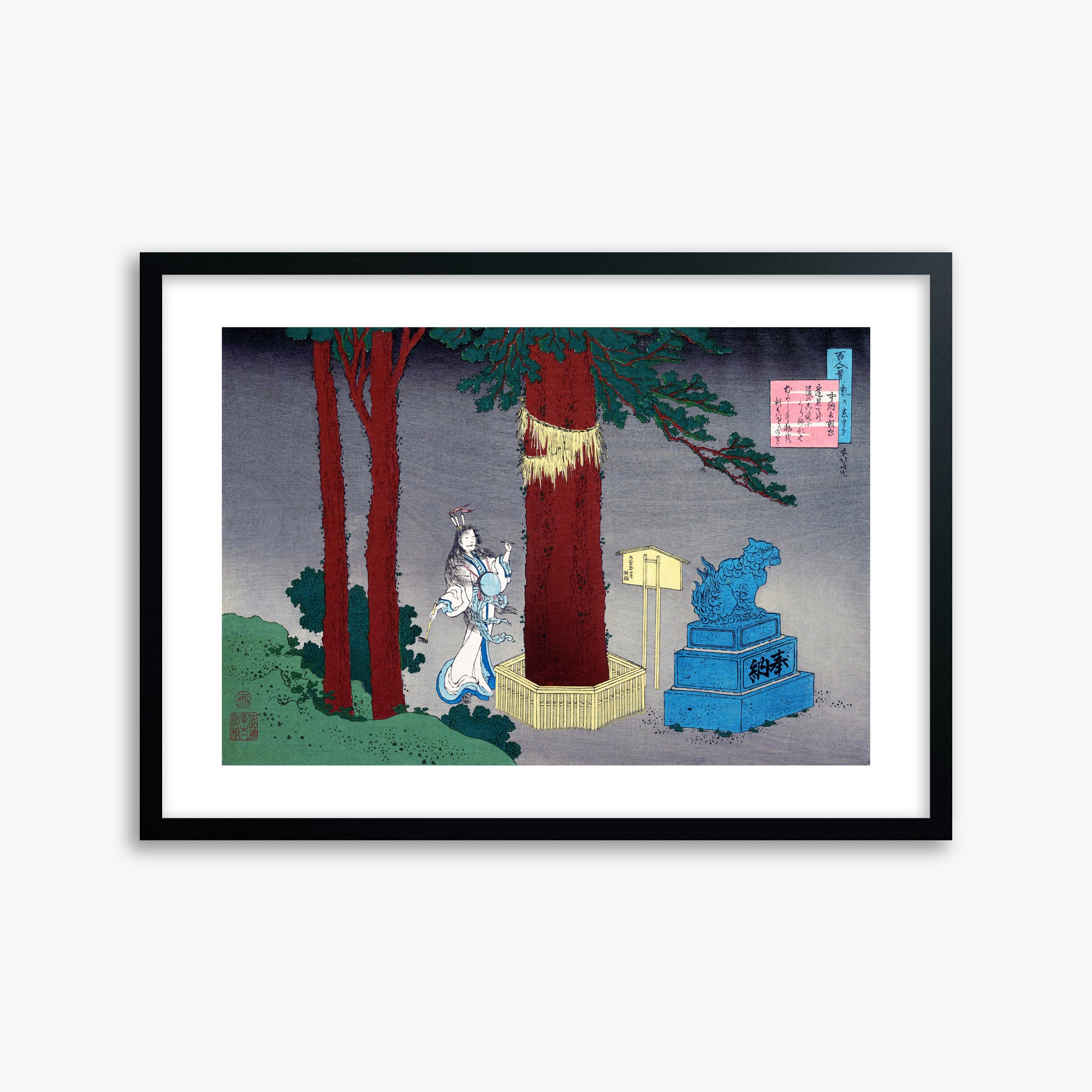 Katsushika Hokusai: Poem by Chūnagon Atsutada, 50x70cm Framed Art Reproduction With Black Frame