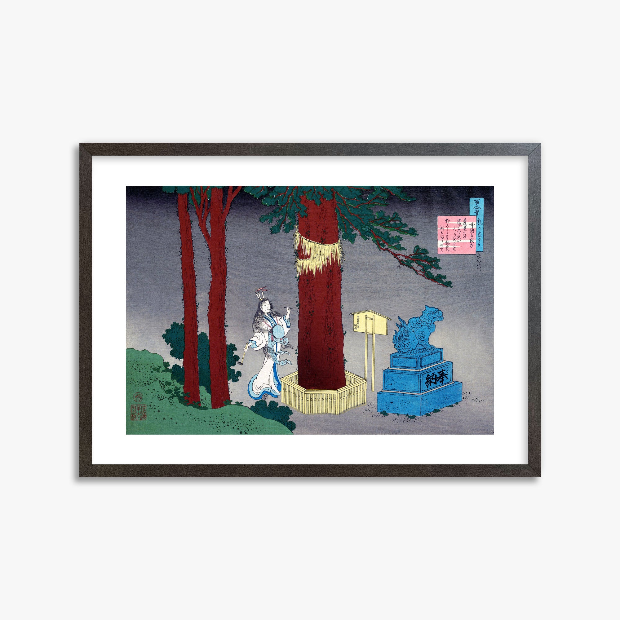Katsushika Hokusai: Poem by Chūnagon Atsutada, 50x70cm Framed Art Reproduction With Espresso Frame