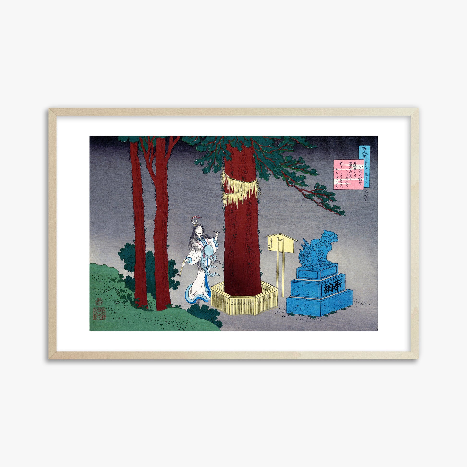 Katsushika Hokusai: Poem by Chūnagon Atsutada, 61x91cm Framed Art Reproduction With Lime Wood Frame