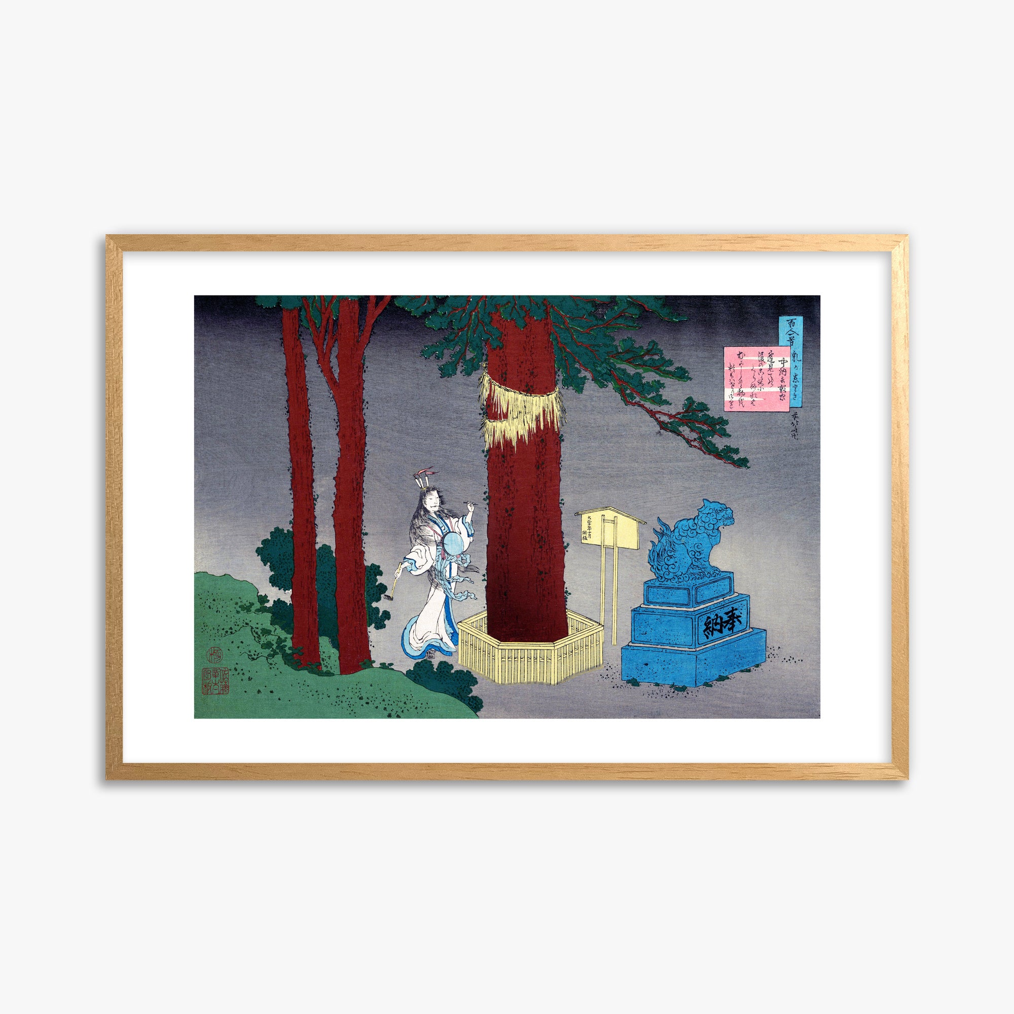 Katsushika Hokusai: Poem by Chūnagon Atsutada, 61x91cm Framed Art Reproduction With Oak Frame