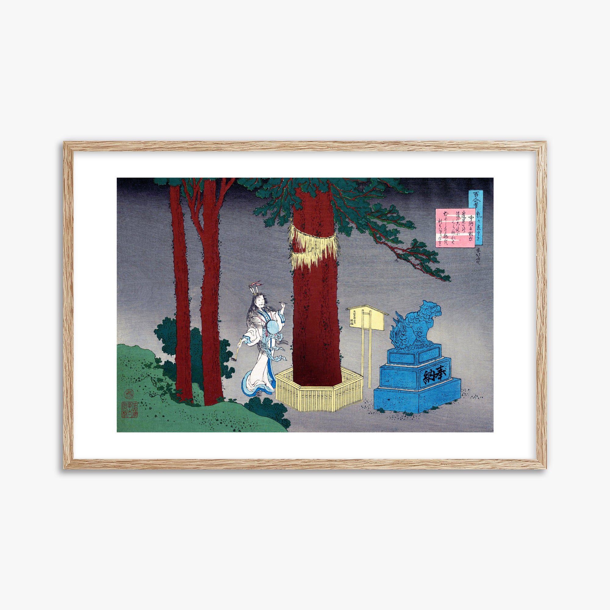 Katsushika Hokusai: Poem by Chūnagon Atsutada, 61x91cm Framed Art Reproduction With Raw Oak Frame