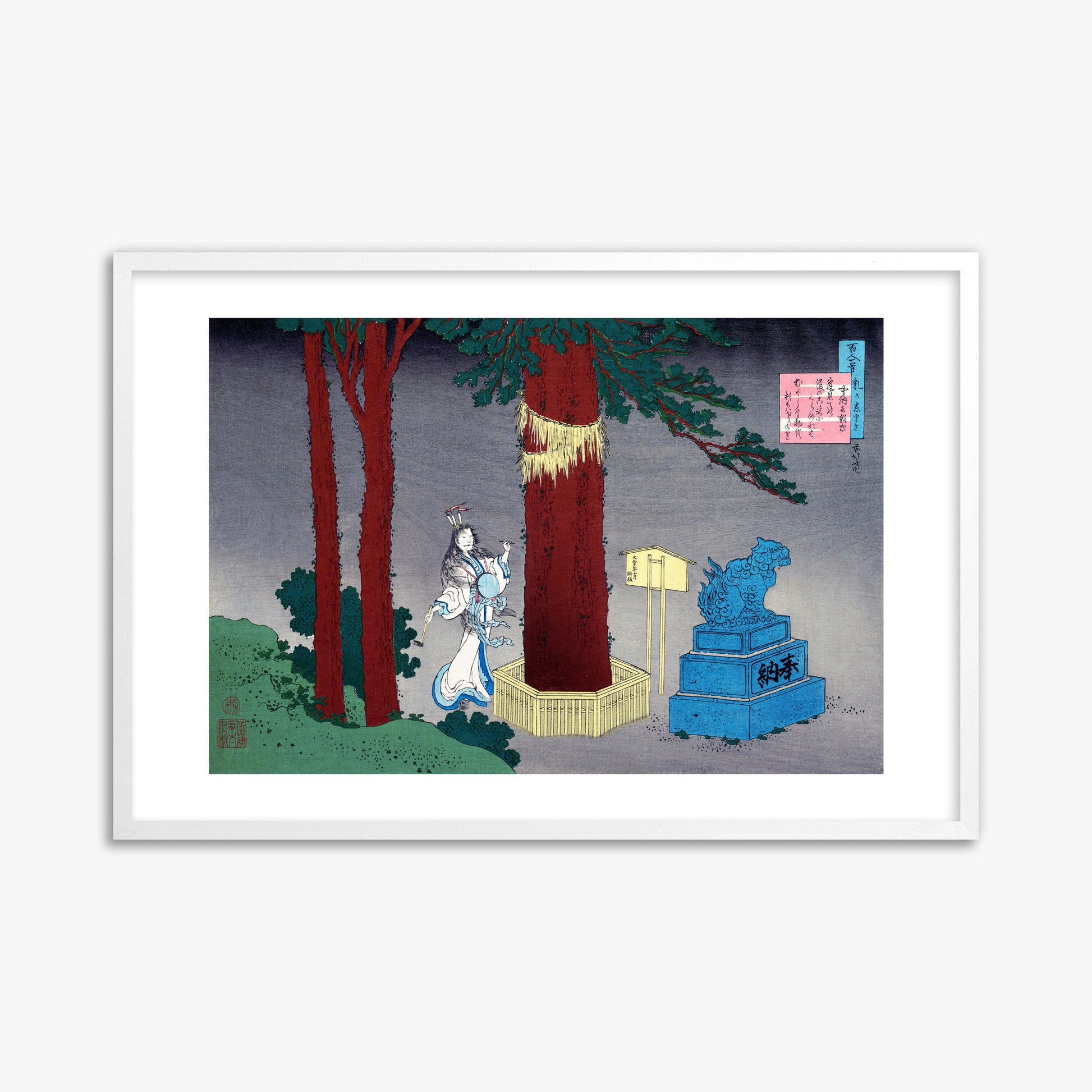 Katsushika Hokusai: Poem by Chūnagon Atsutada, 61x91cm Framed Art Reproduction With White Frame