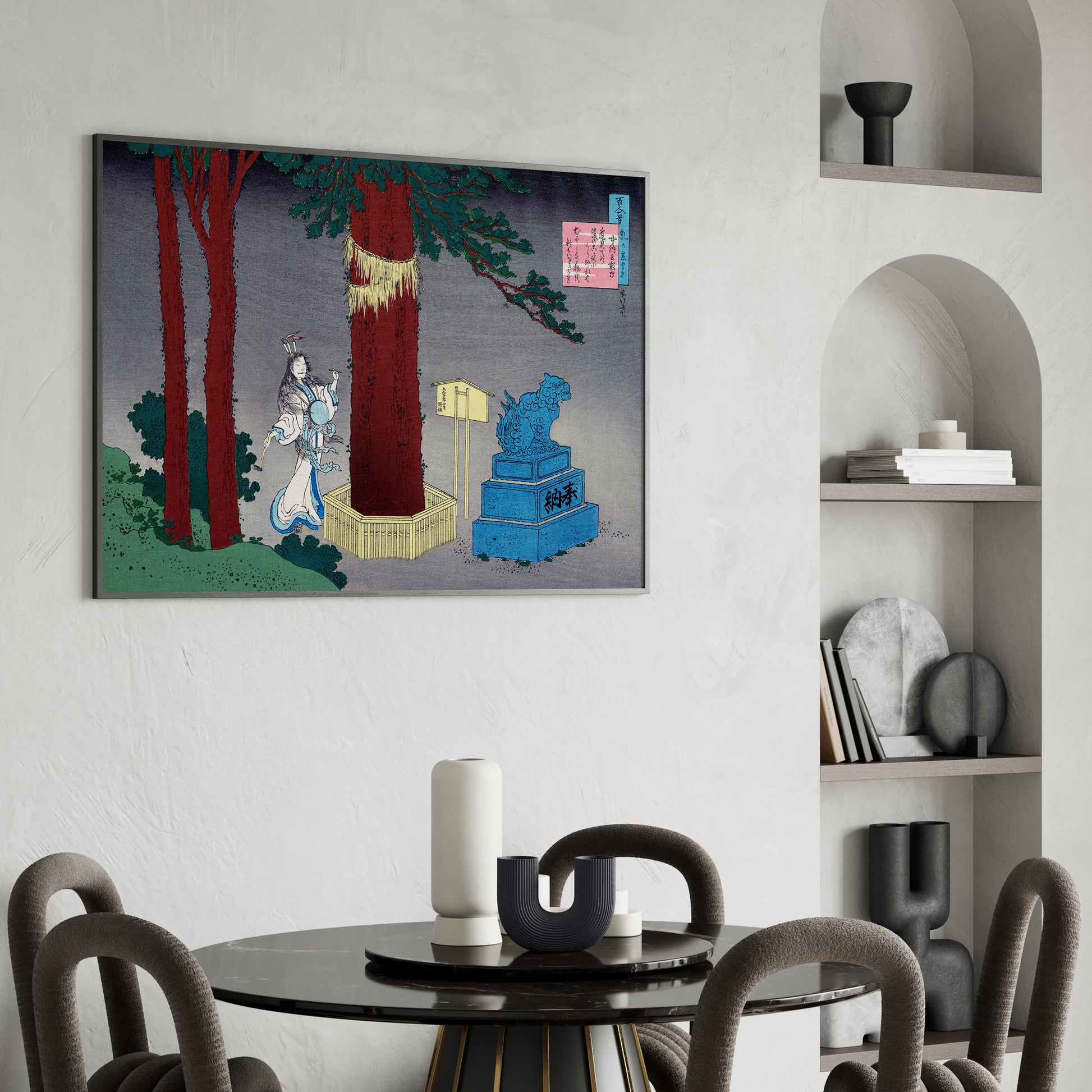 Design Concept No. 26 for Katsushika Hokusai: Poem by Chūnagon Atsutada Japanese Wall Art