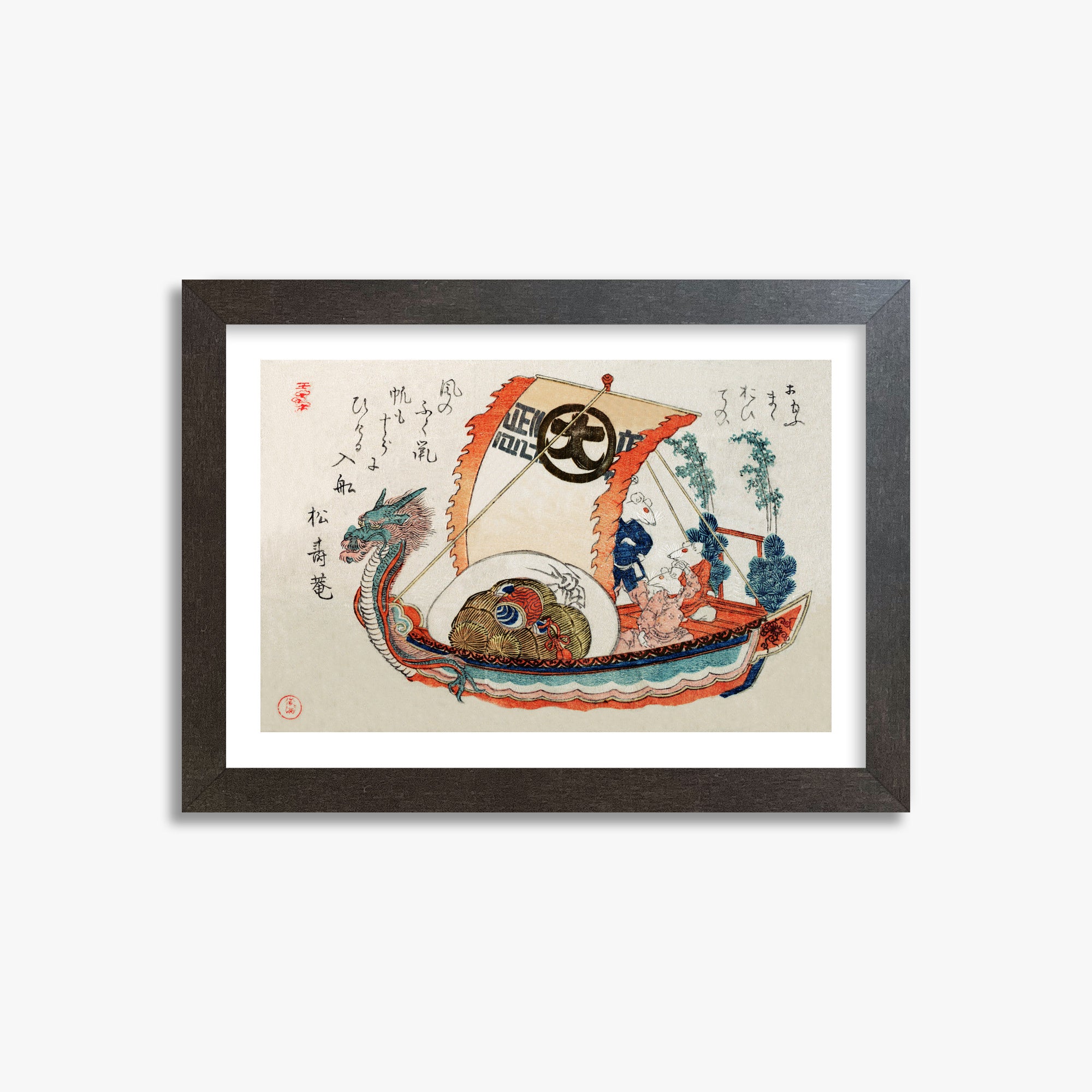 Kubo Shunman: Treasure Boat (Takara-bune) with Three Rats, 21x30cm Framed Art Reproduction With Espresso Frame