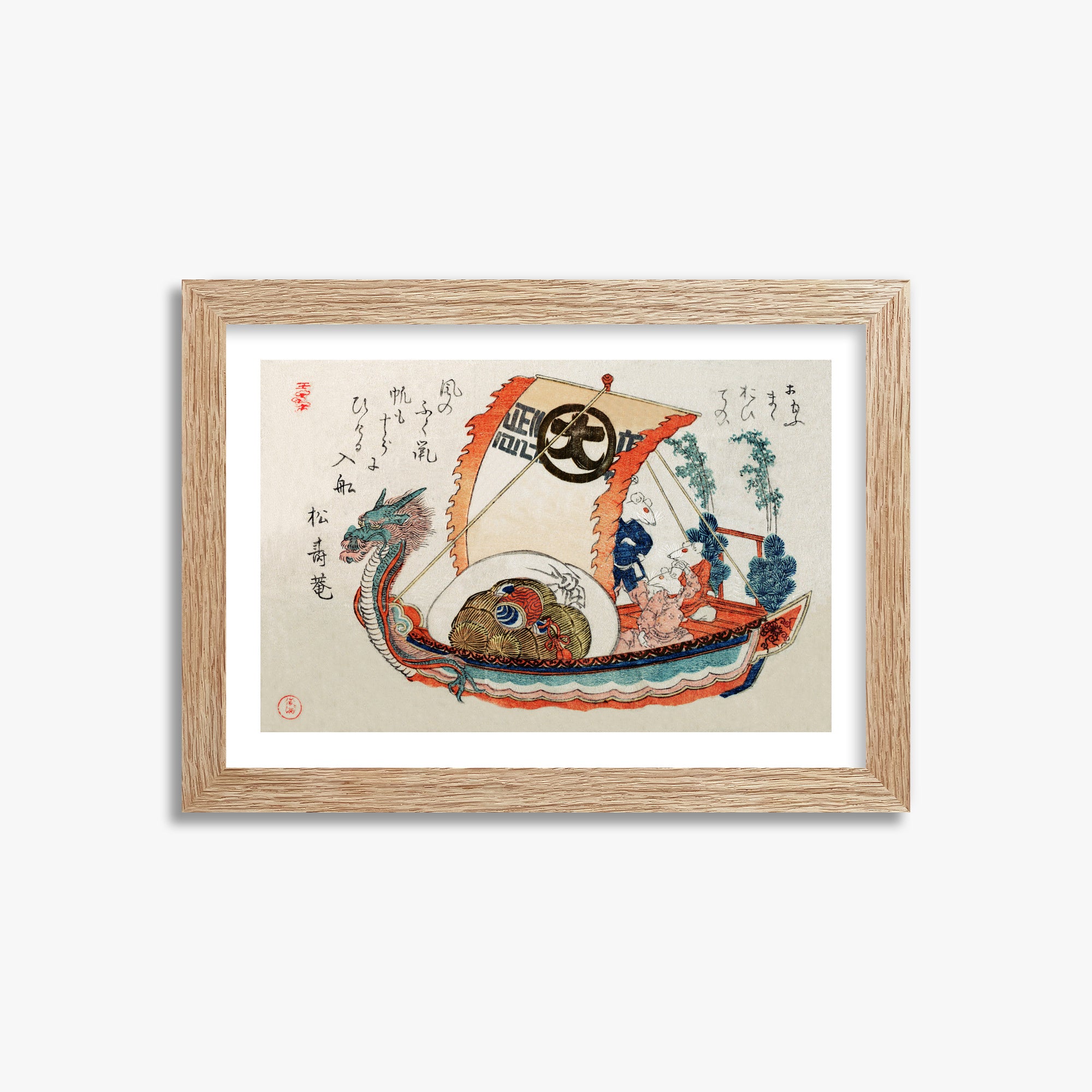 Kubo Shunman: Treasure Boat (Takara-bune) with Three Rats, 21x30cm Framed Art Reproduction With Raw Oak Frame