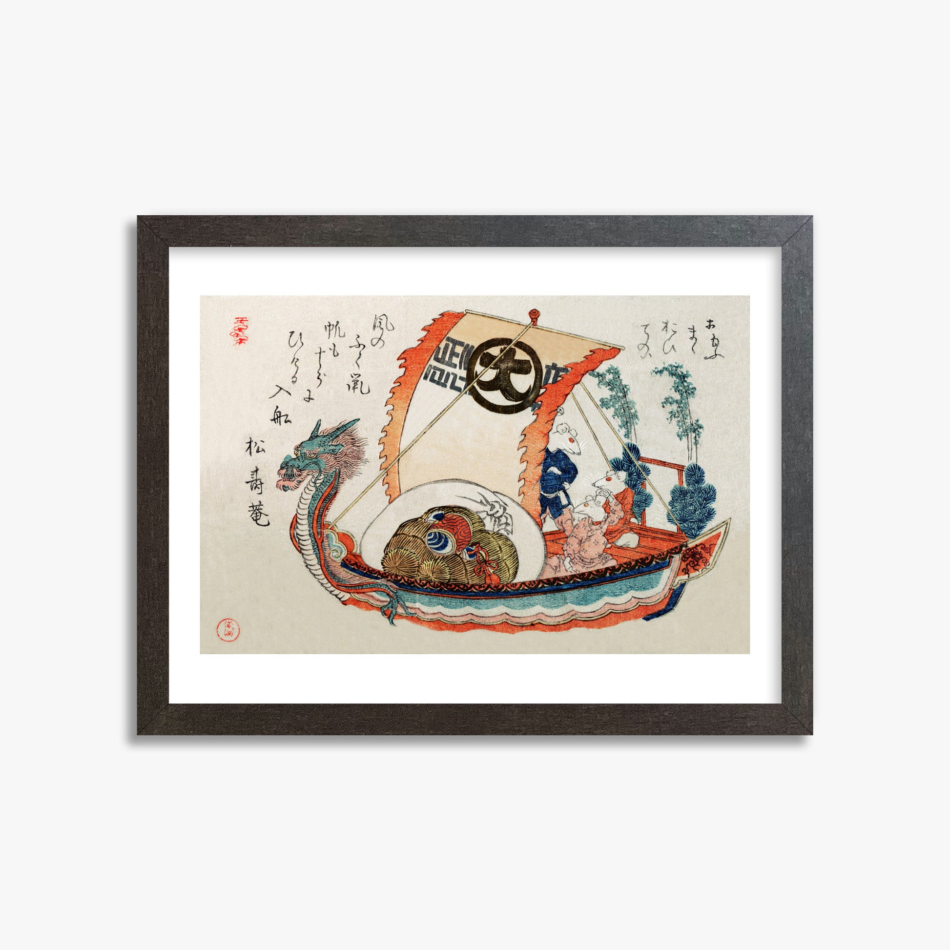 Kubo Shunman: Treasure Boat (Takara-bune) with Three Rats, 30x40cm Framed Art Reproduction With Espresso Frame