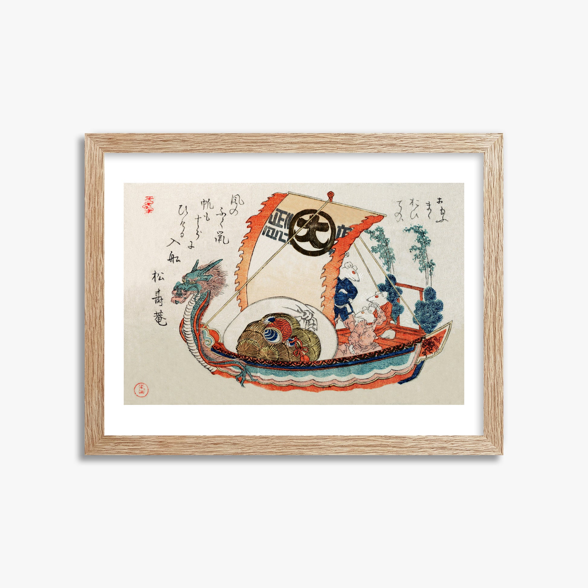 Kubo Shunman: Treasure Boat (Takara-bune) with Three Rats, 30x40cm Framed Art Reproduction With Raw Oak Frame