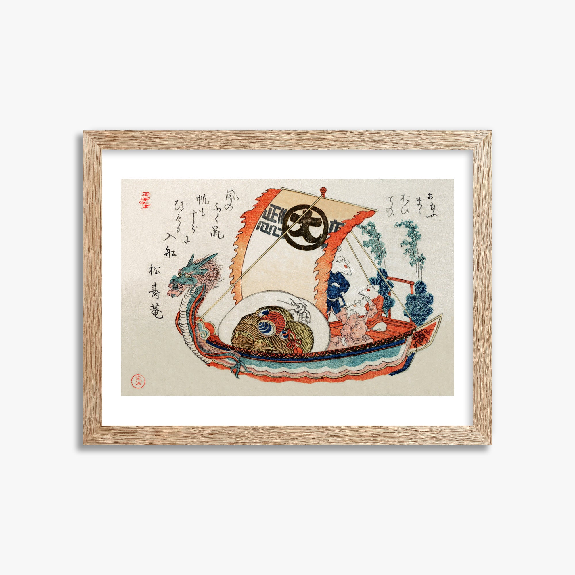 Kubo Shunman: Treasure Boat (Takara-bune) with Three Rats, 30x40cm Framed Art Reproduction With Raw Oak Frame