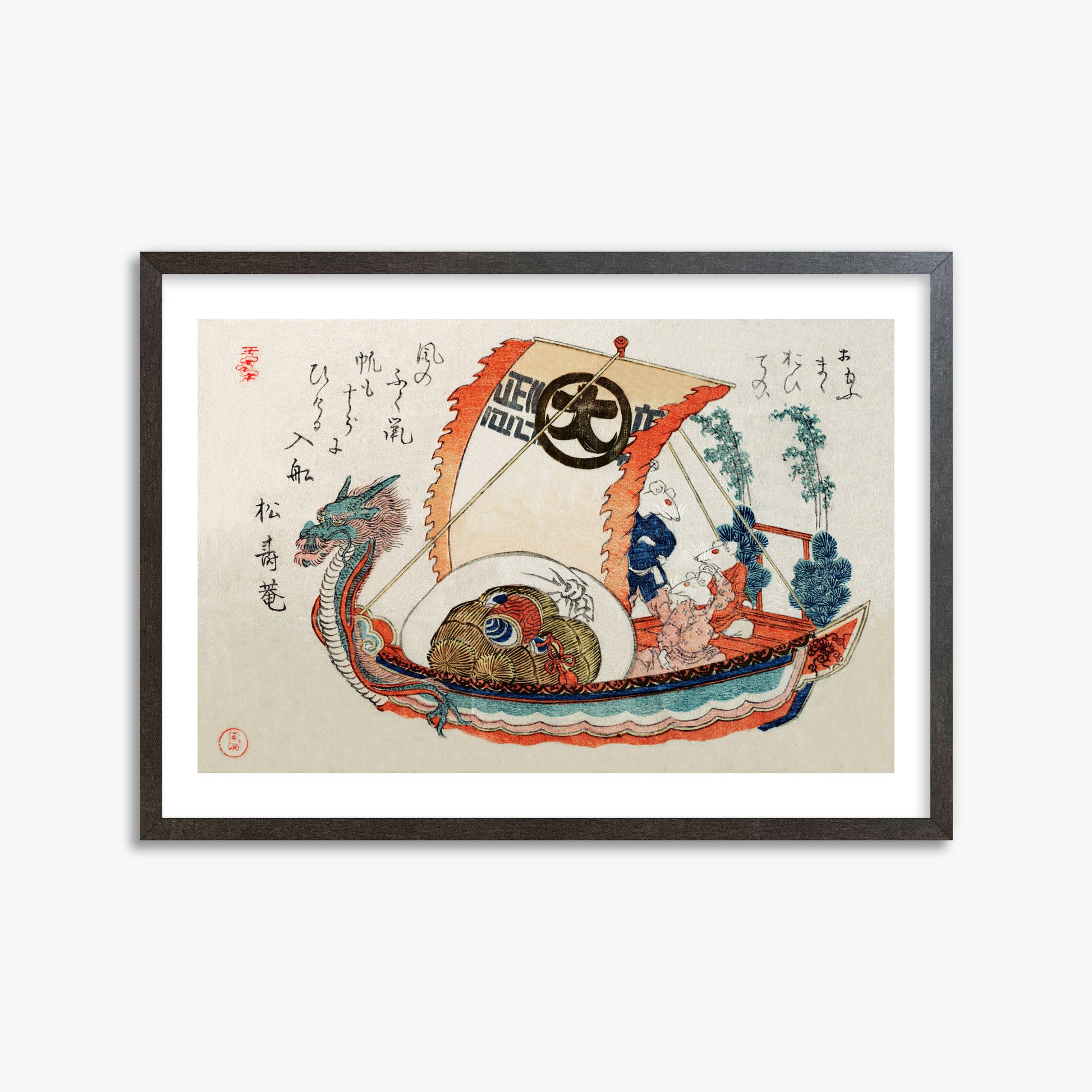 Kubo Shunman: Treasure Boat (Takara-bune) with Three Rats, 50x70cm Framed Art Reproduction With Espresso Frame