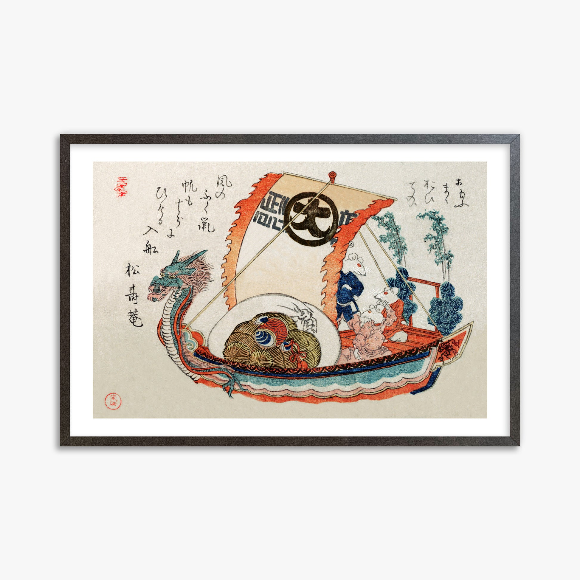 Kubo Shunman: Treasure Boat (Takara-bune) with Three Rats, 61x91cm Framed Art Reproduction With Espresso Frame