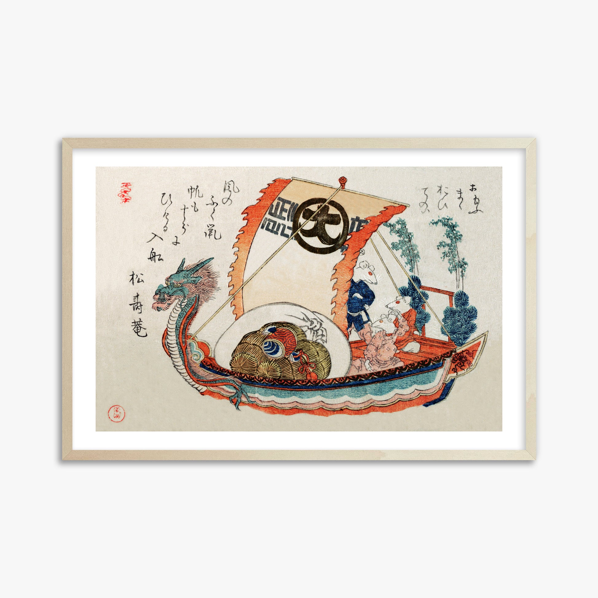 Kubo Shunman: Treasure Boat (Takara-bune) with Three Rats, 61x91cm Framed Art Reproduction With Lime Wood Frame