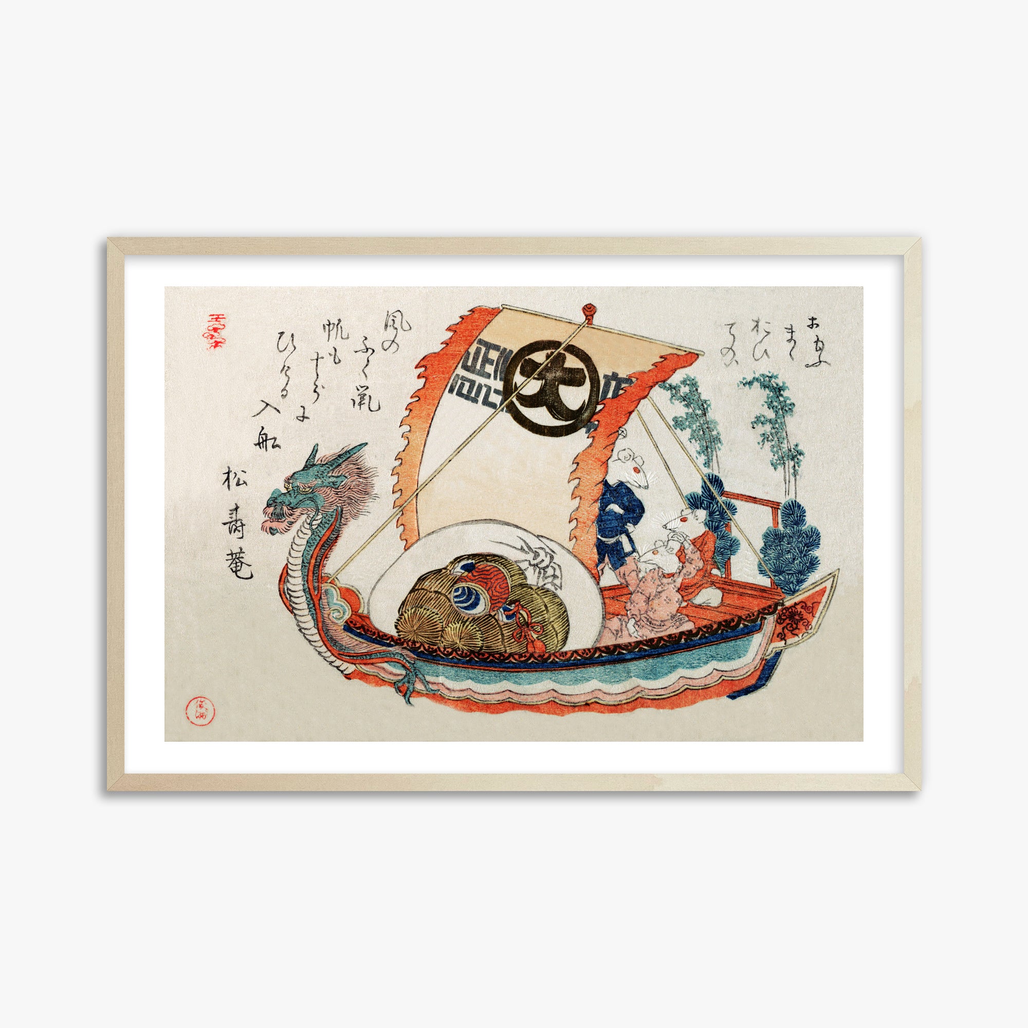 Kubo Shunman: Treasure Boat (Takara-bune) with Three Rats, 61x91cm Framed Art Reproduction With Lime Wood Frame