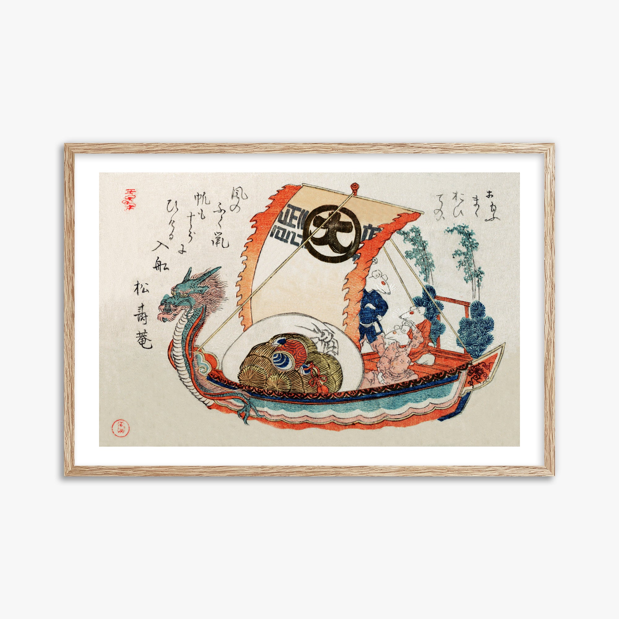 Kubo Shunman: Treasure Boat (Takara-bune) with Three Rats, 61x91cm Framed Art Reproduction With Raw Oak Frame