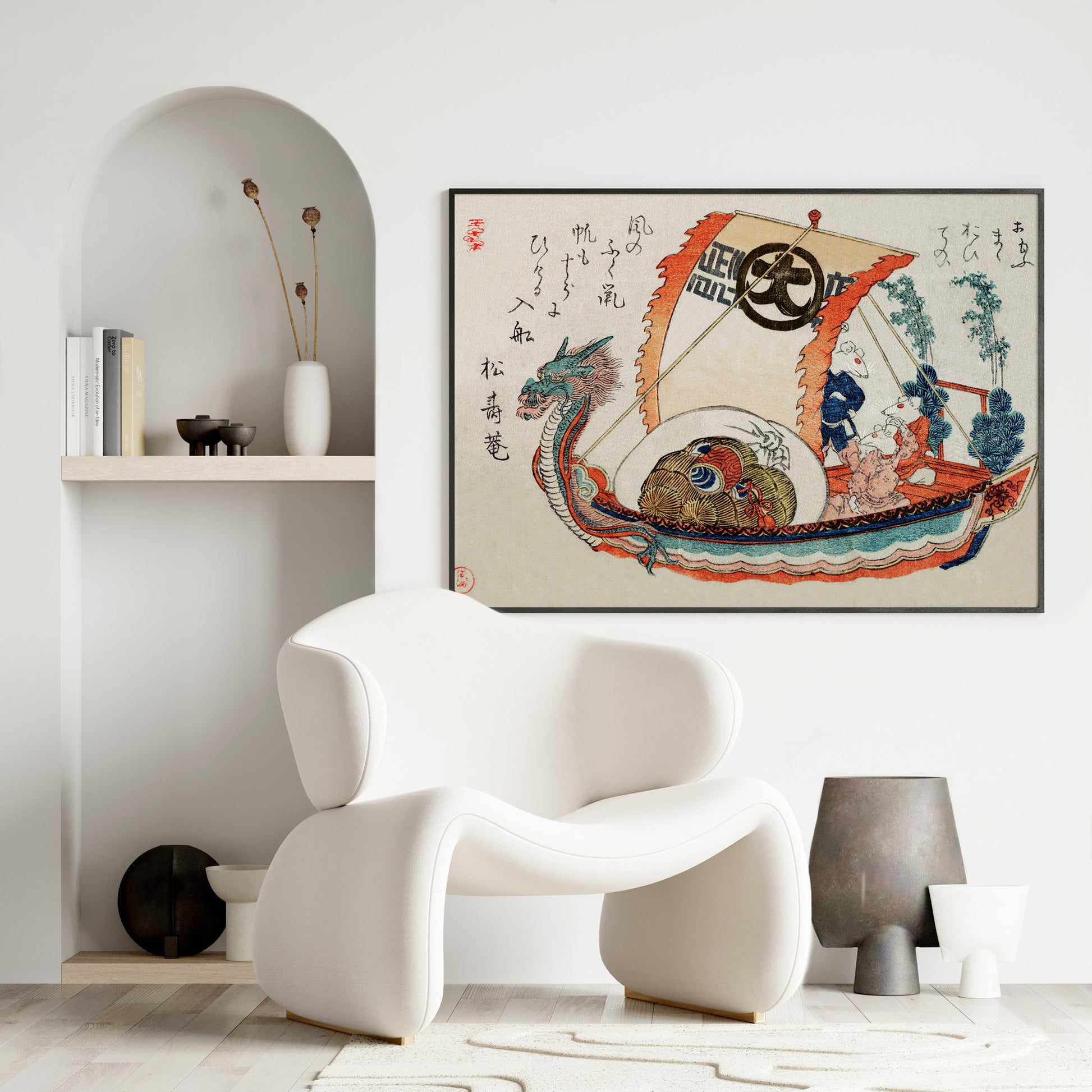 Design Concept No. 25 for Kubo Shunman: Treasure Boat (Takara-bune) with Three Rats Japanese Wall Art