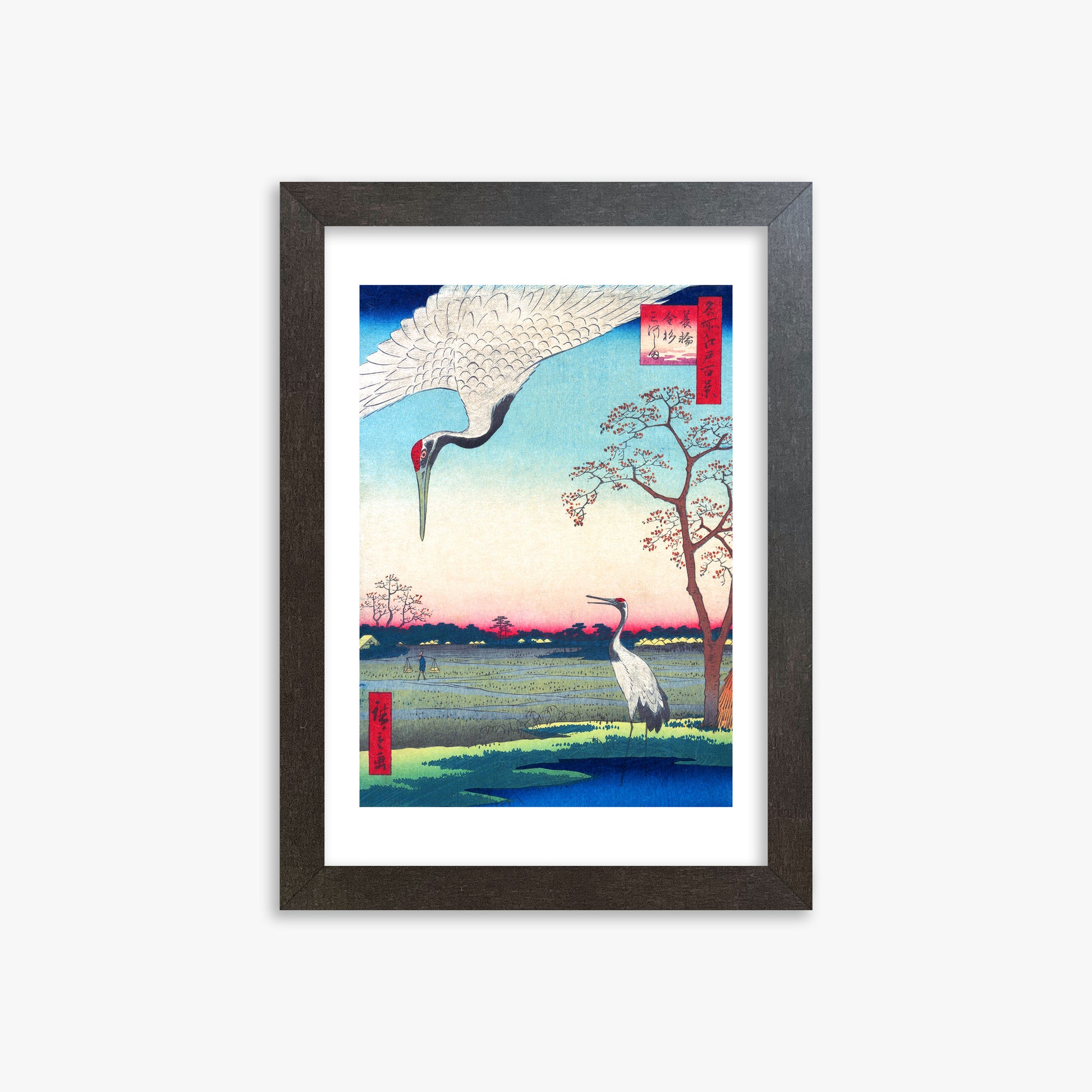 Utagawa Hiroshige : Minowa, Kanasugi at Mikawashima, 21x30cm Framed Art Reproduction With Espresso Frame