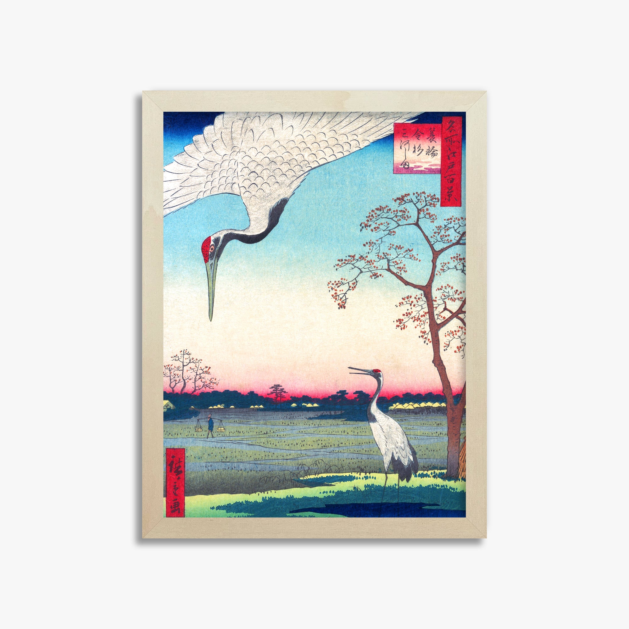 Utagawa Hiroshige : Minowa, Kanasugi at Mikawashima, 30x40cm Framed Art Reproduction With Lime Wood Frame