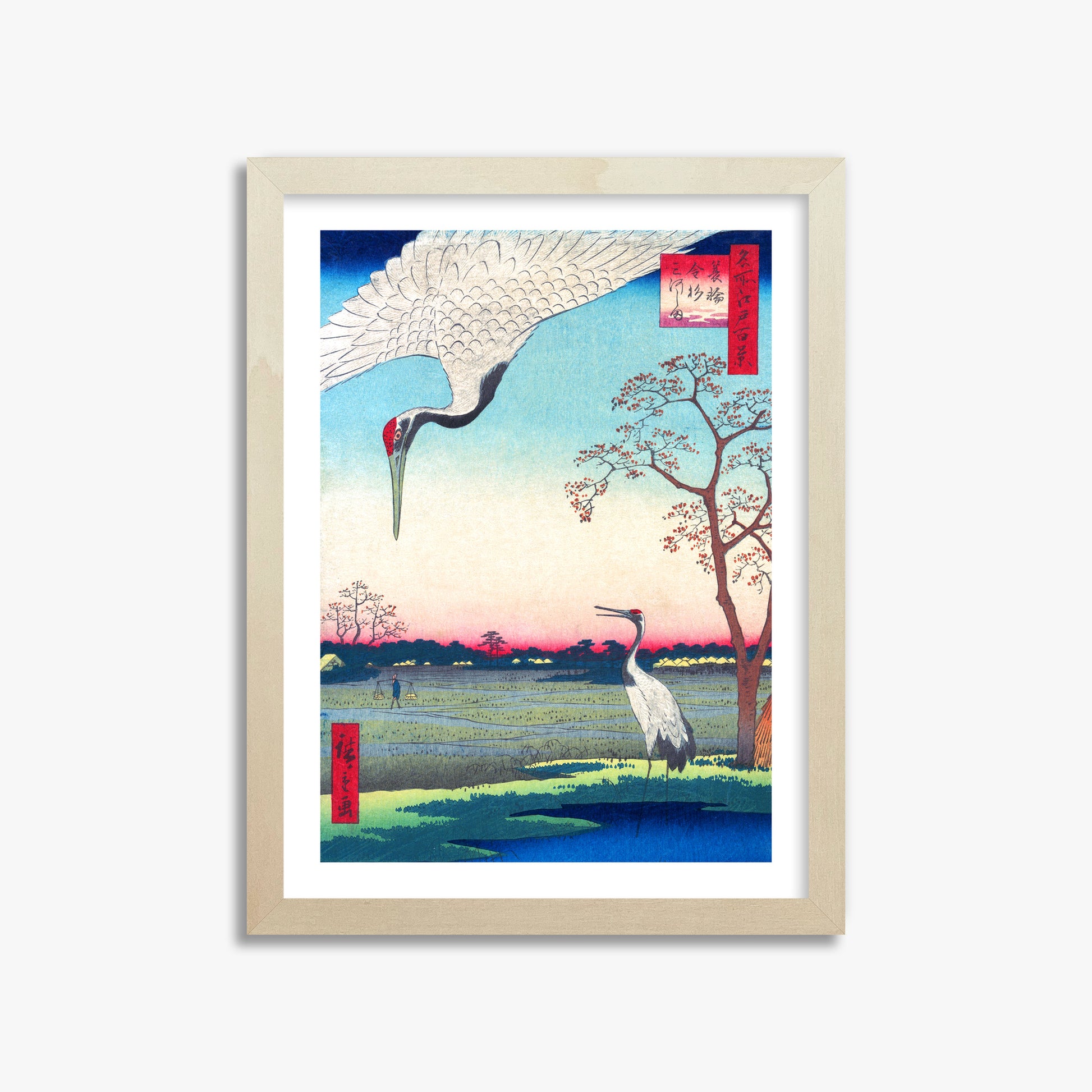 Utagawa Hiroshige : Minowa, Kanasugi at Mikawashima, 30x40cm Framed Art Reproduction With Lime Wood Frame